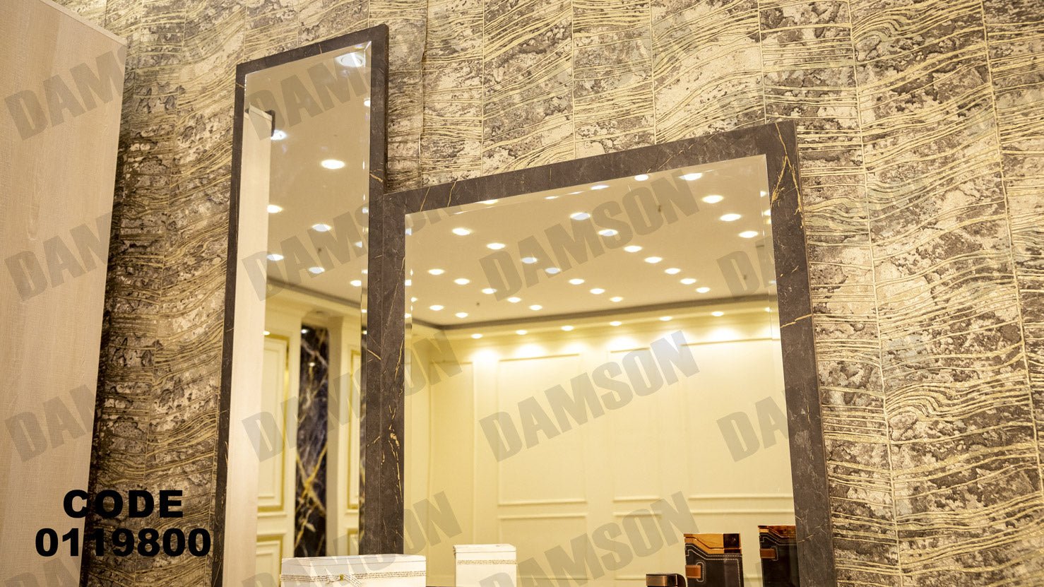 غرفة نوم ماستر 198 - Damson Furnitureغرفة نوم ماستر 198