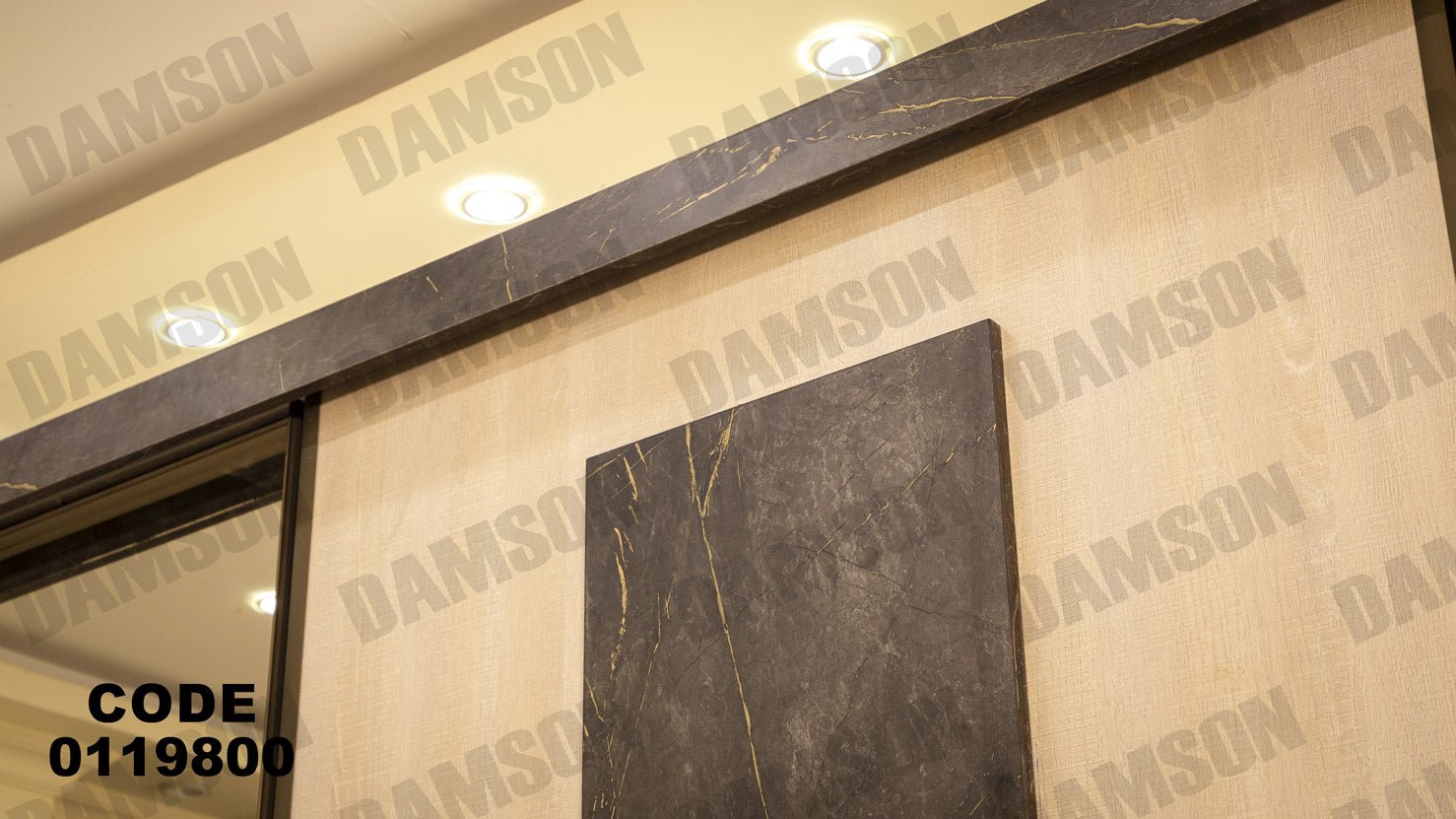 غرفة نوم ماستر 198 - Damson Furnitureغرفة نوم ماستر 198