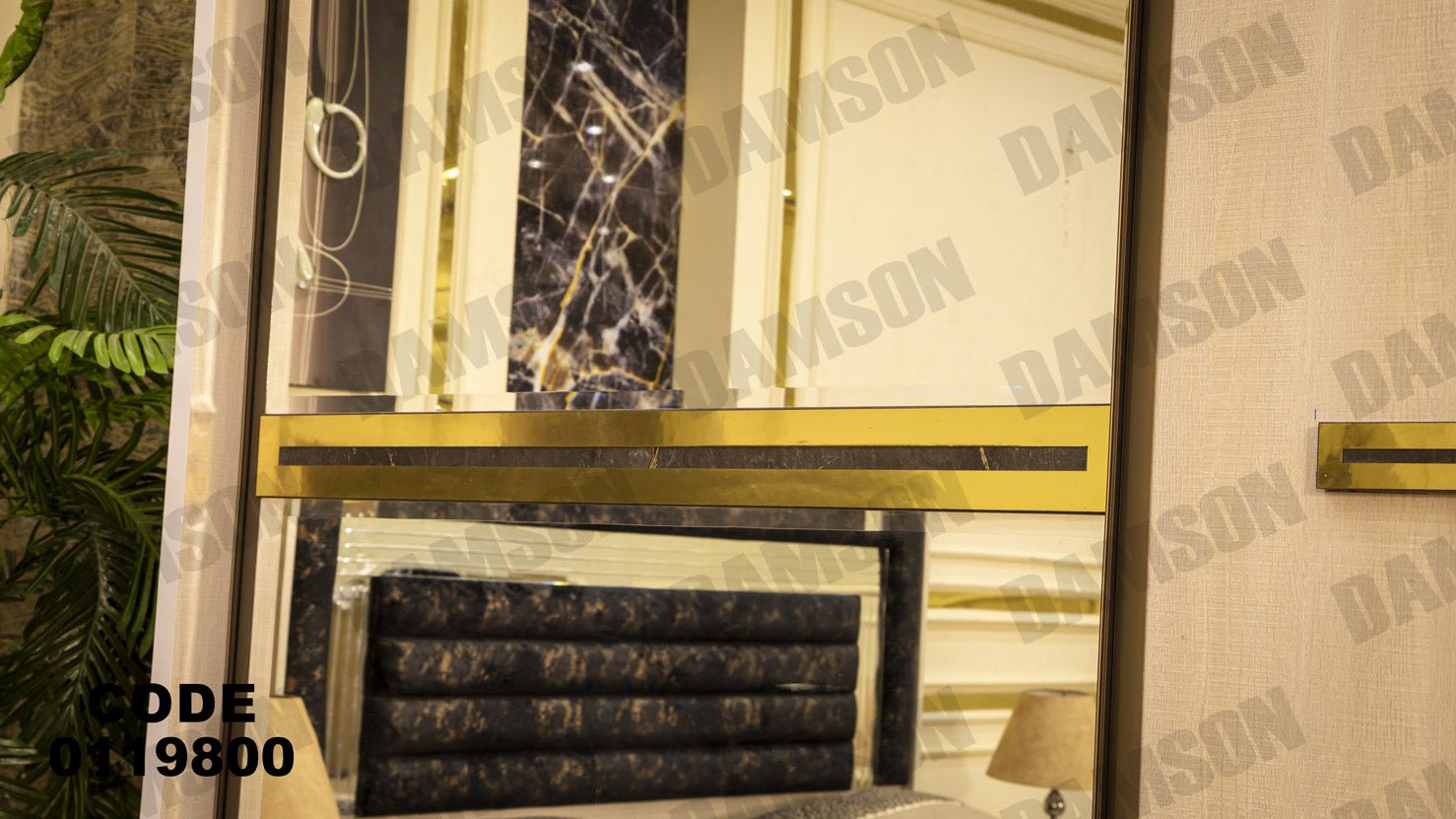 غرفة نوم ماستر 198 - Damson Furnitureغرفة نوم ماستر 198