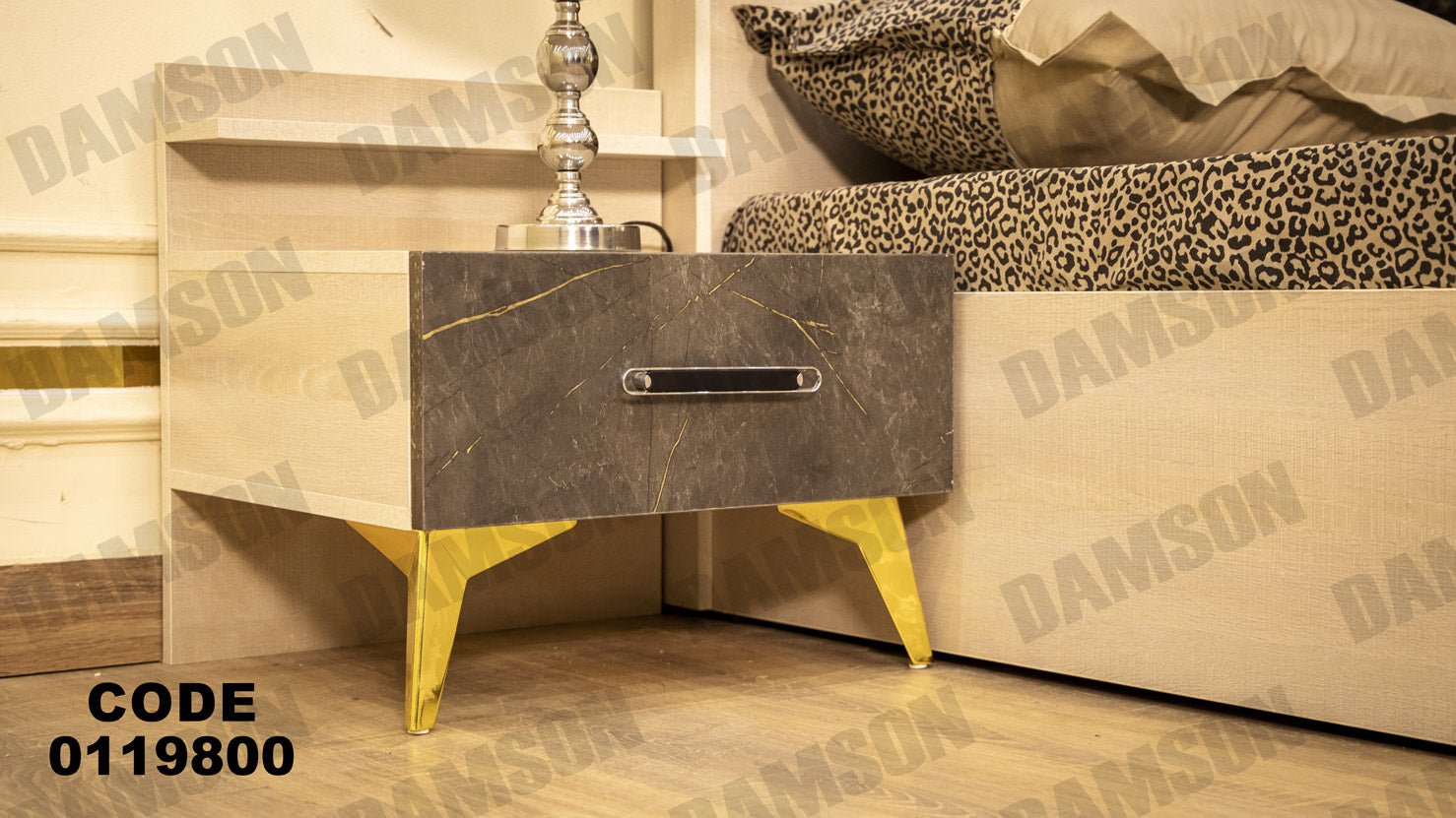 غرفة نوم ماستر 198 - Damson Furnitureغرفة نوم ماستر 198