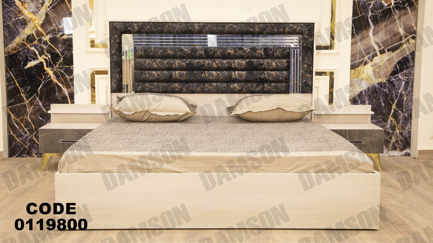 غرفة نوم ماستر 198 - Damson Furnitureغرفة نوم ماستر 198