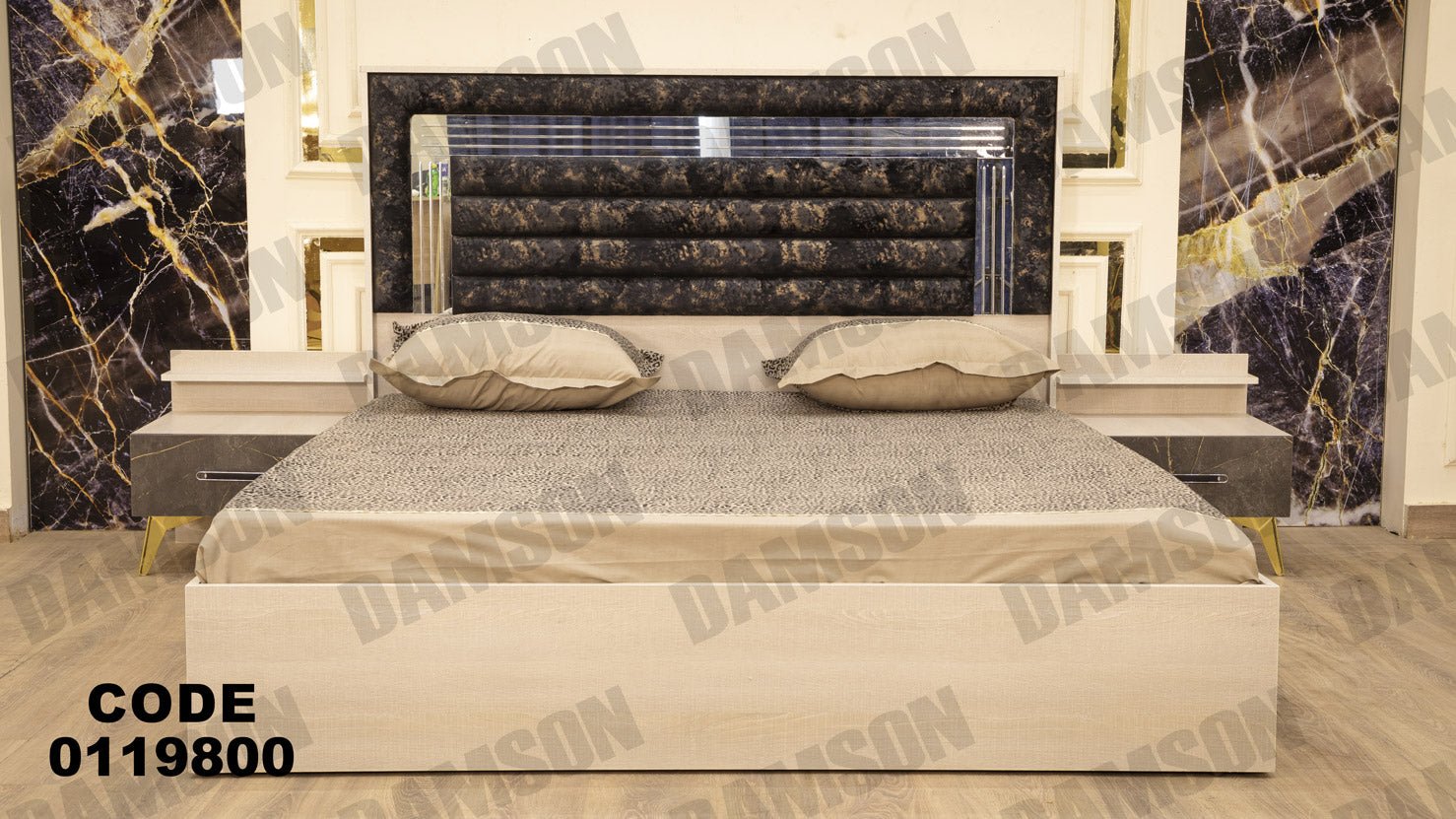 غرفة نوم ماستر 198 - Damson Furnitureغرفة نوم ماستر 198