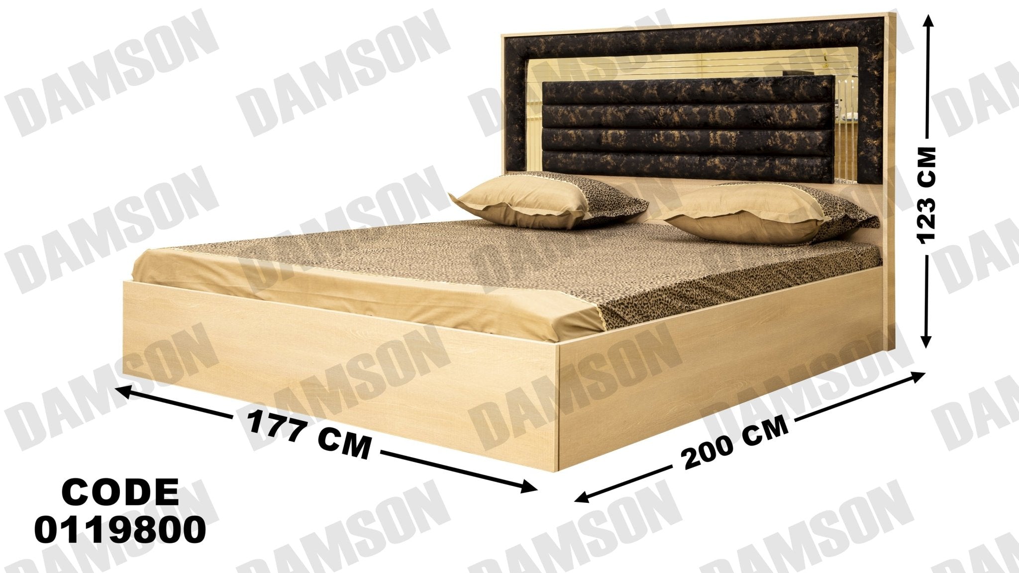 غرفة نوم ماستر 198 - Damson Furnitureغرفة نوم ماستر 198