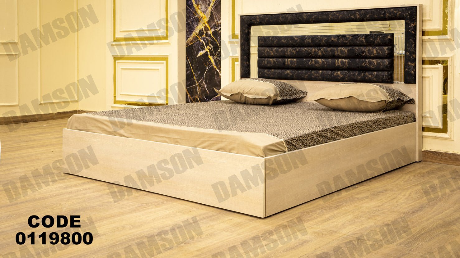 غرفة نوم ماستر 198 - Damson Furnitureغرفة نوم ماستر 198
