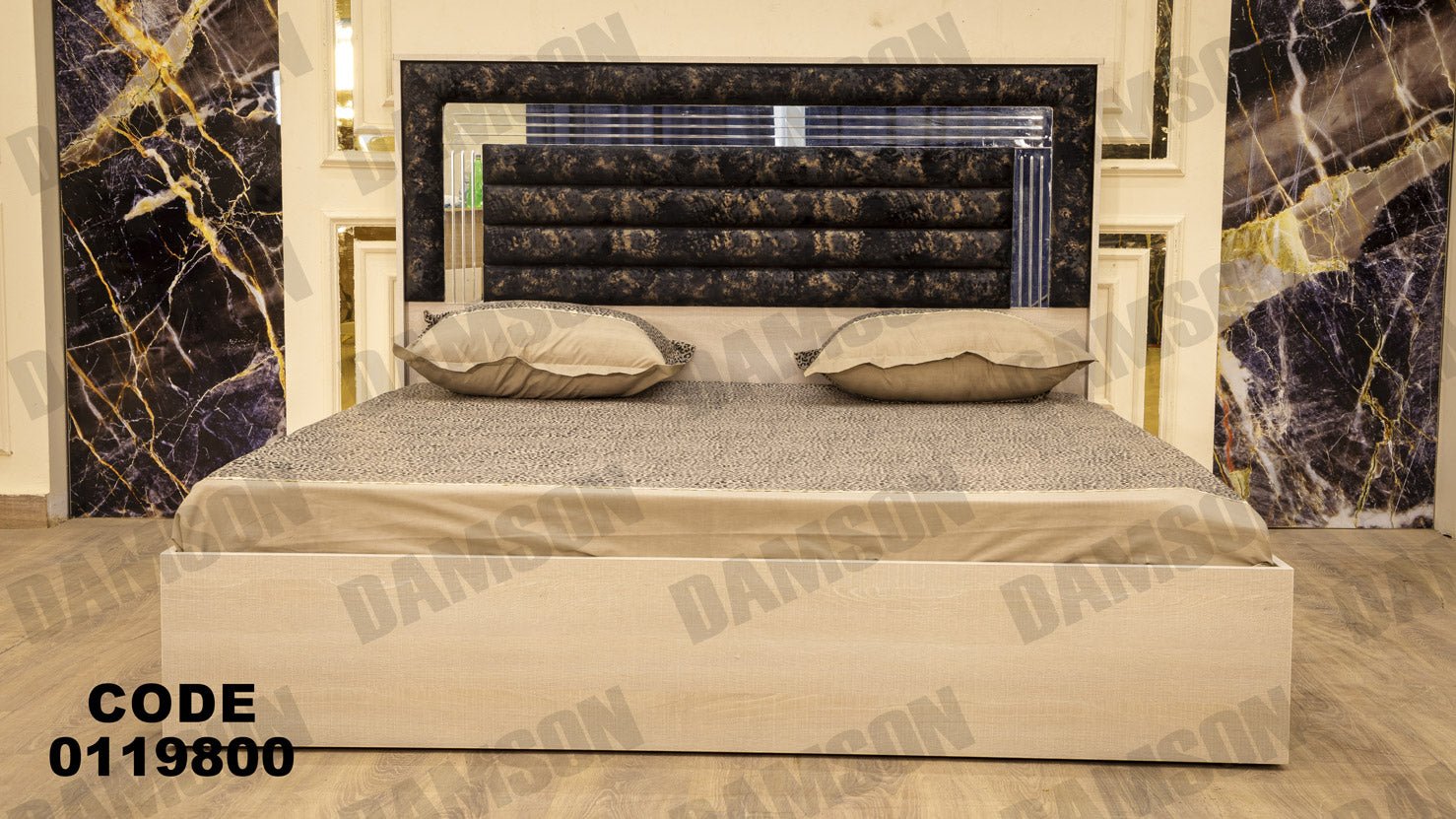 غرفة نوم ماستر 198 - Damson Furnitureغرفة نوم ماستر 198