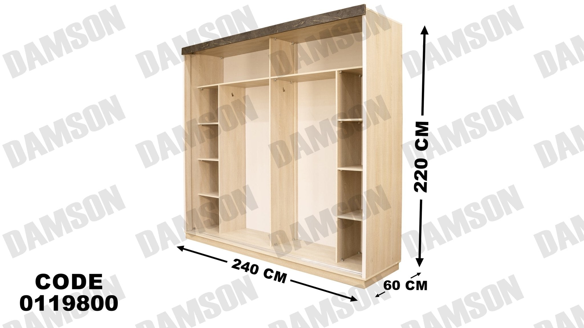 غرفة نوم ماستر 198 - Damson Furnitureغرفة نوم ماستر 198