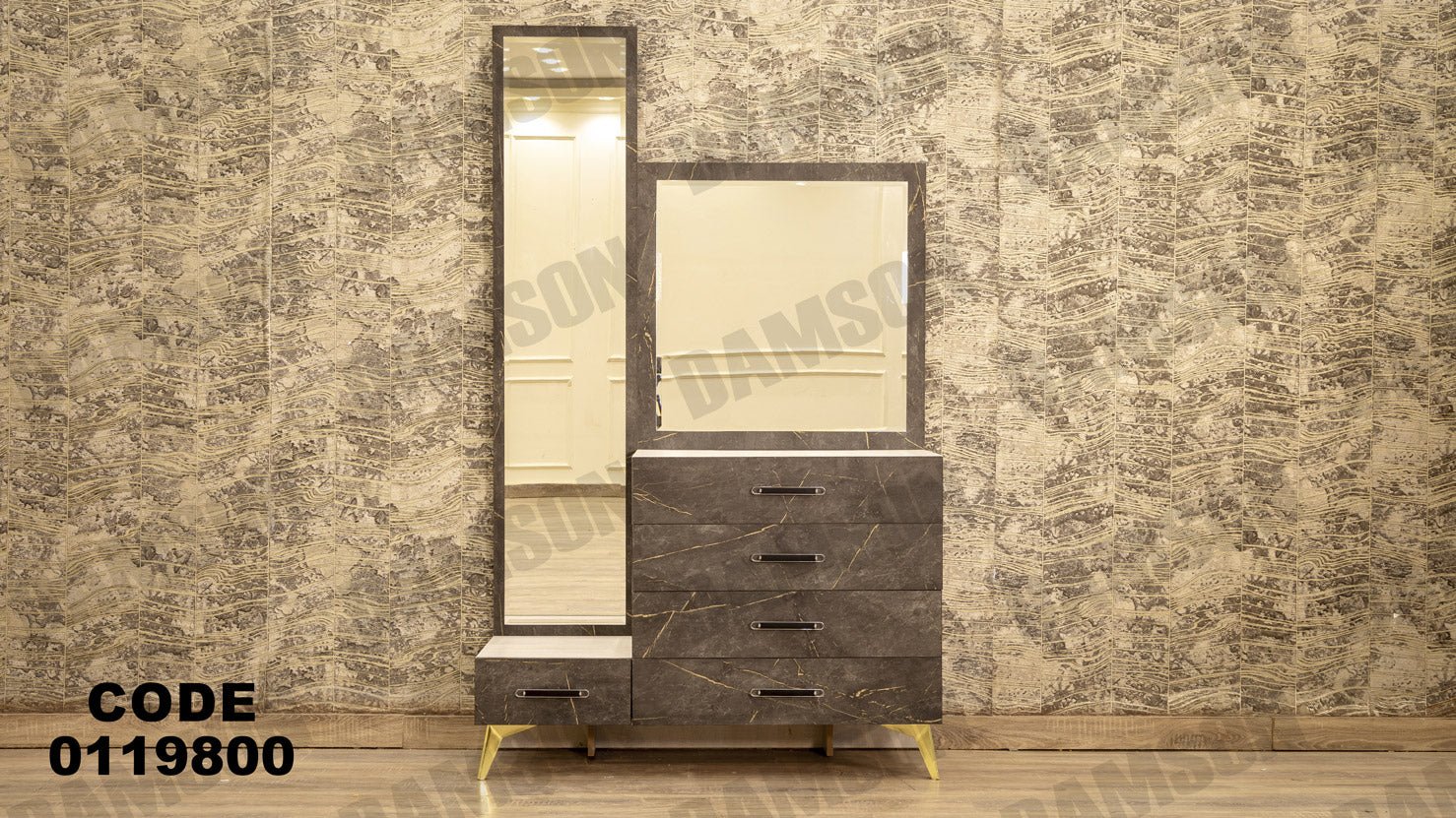 غرفة نوم ماستر 198 - Damson Furnitureغرفة نوم ماستر 198