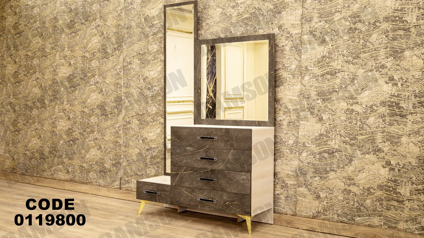 غرفة نوم ماستر 198 - Damson Furnitureغرفة نوم ماستر 198