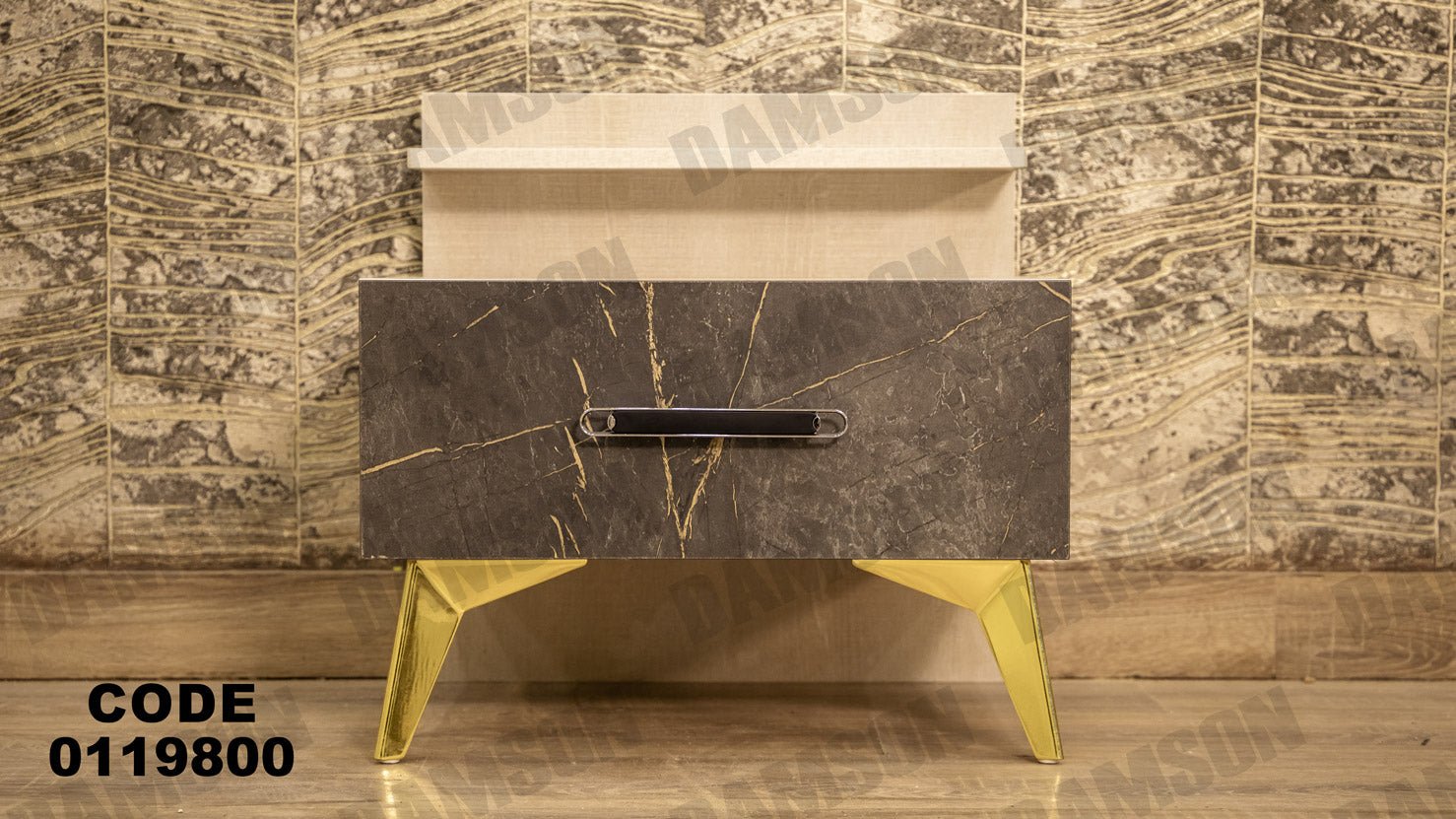 غرفة نوم ماستر 198 - Damson Furnitureغرفة نوم ماستر 198