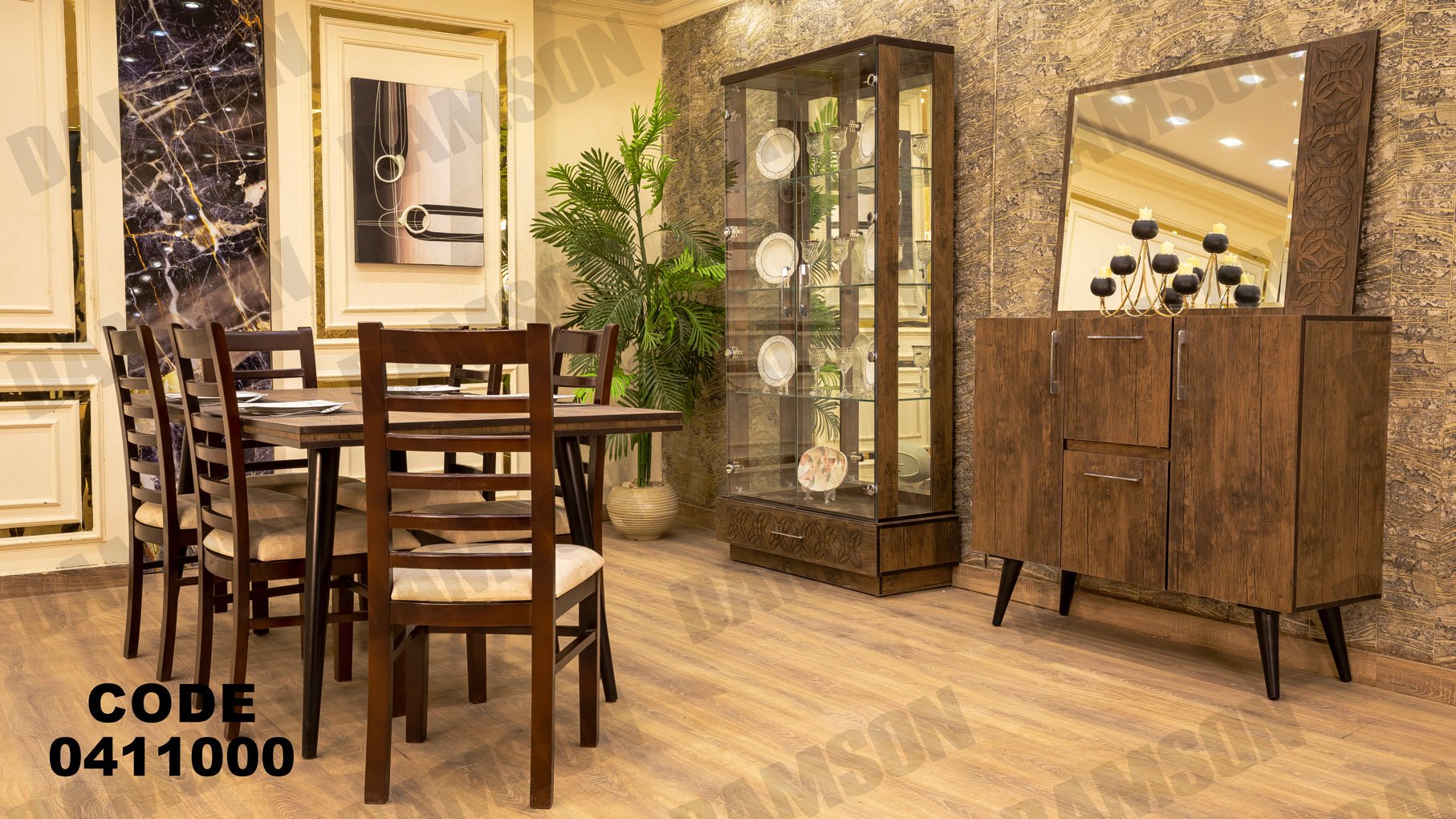 غرفة سفرة 110 - Damson Furnitureغرفة سفرة 110