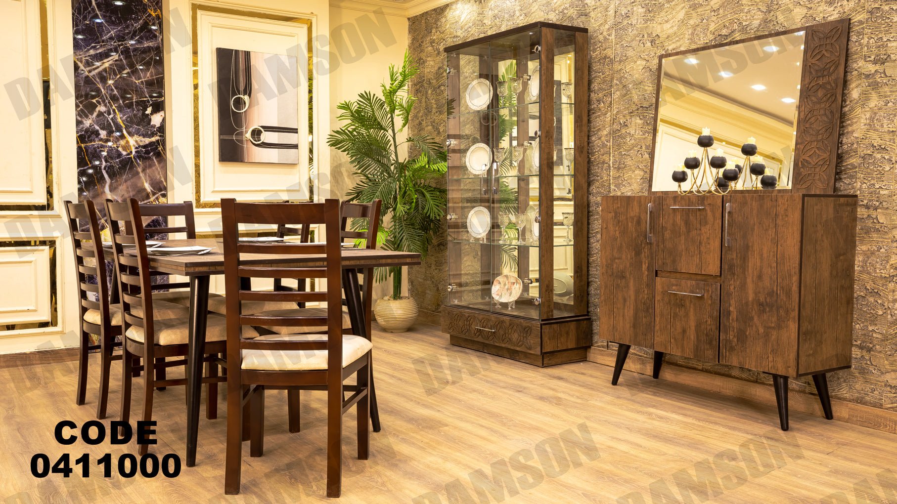 غرفة سفرة 110 - Damson Furnitureغرفة سفرة 110