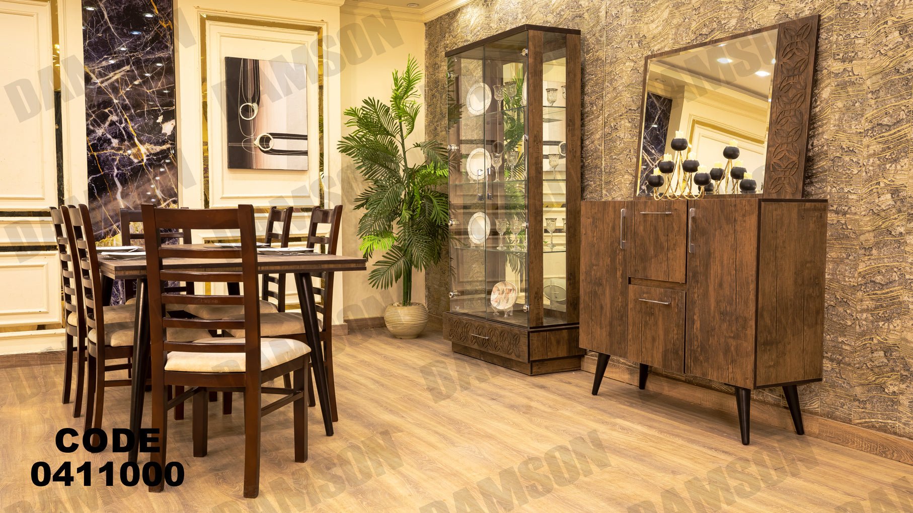 غرفة سفرة 110 - Damson Furnitureغرفة سفرة 110
