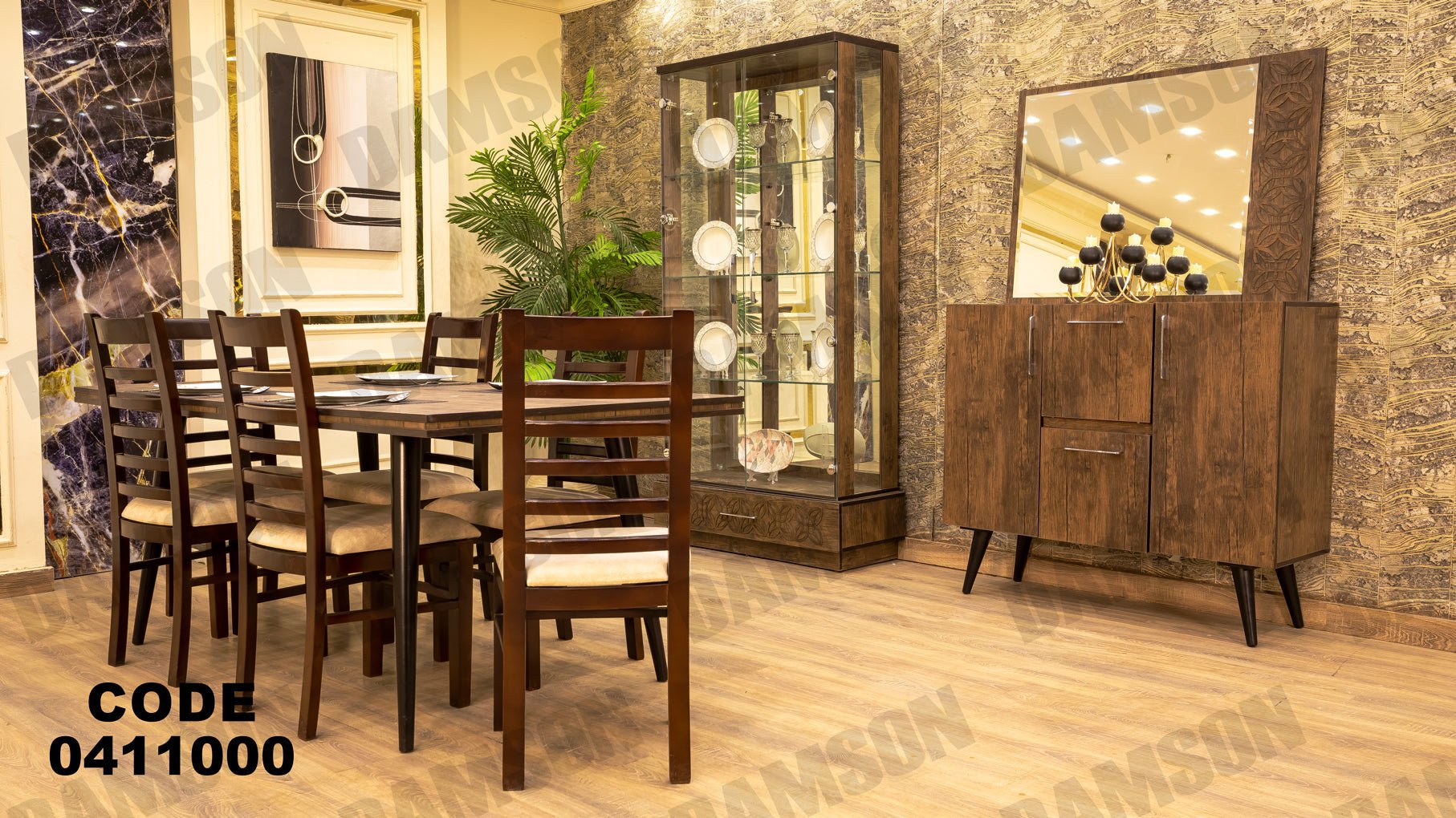غرفة سفرة 110 - Damson Furnitureغرفة سفرة 110