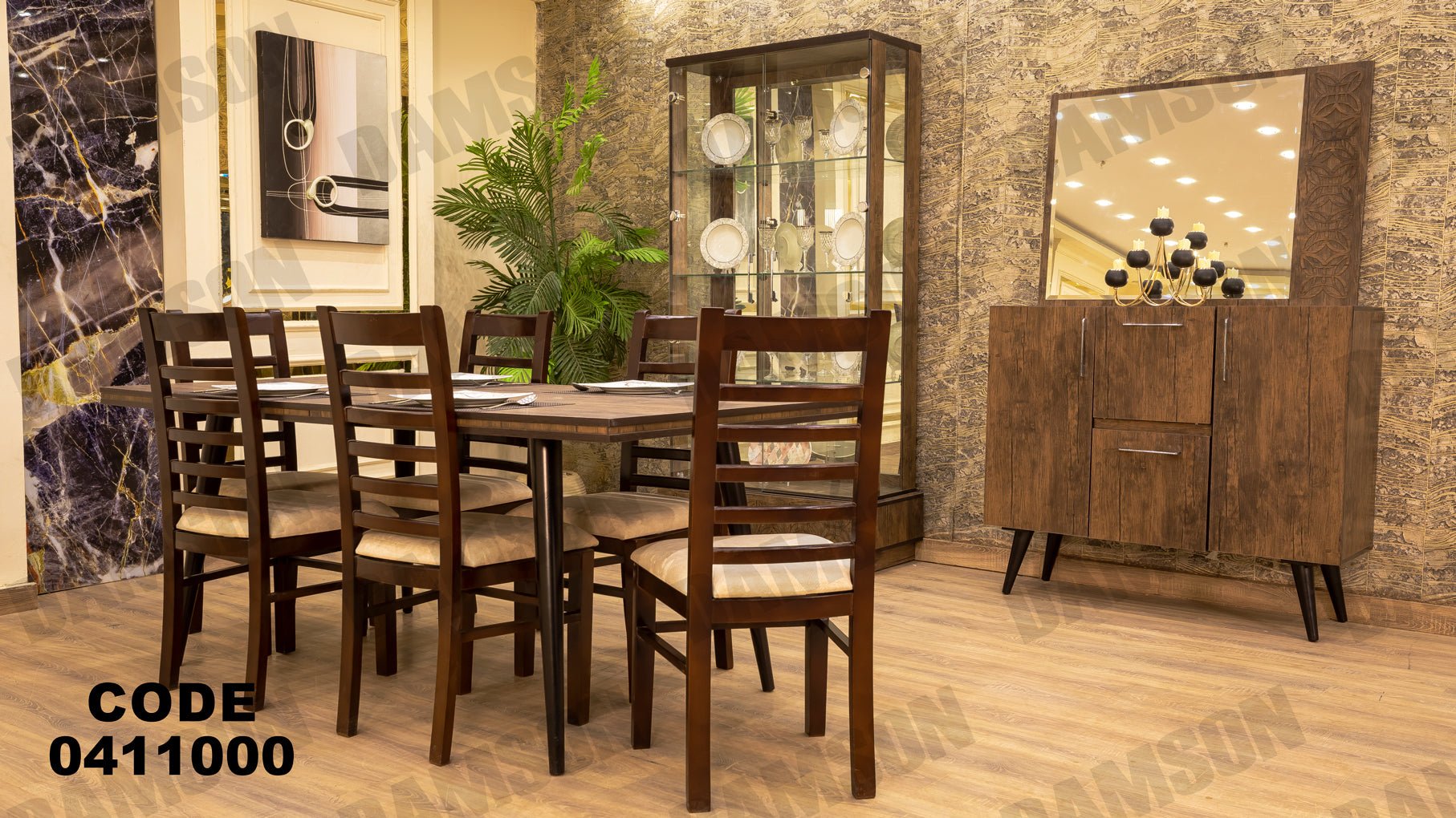 غرفة سفرة 110 - Damson Furnitureغرفة سفرة 110
