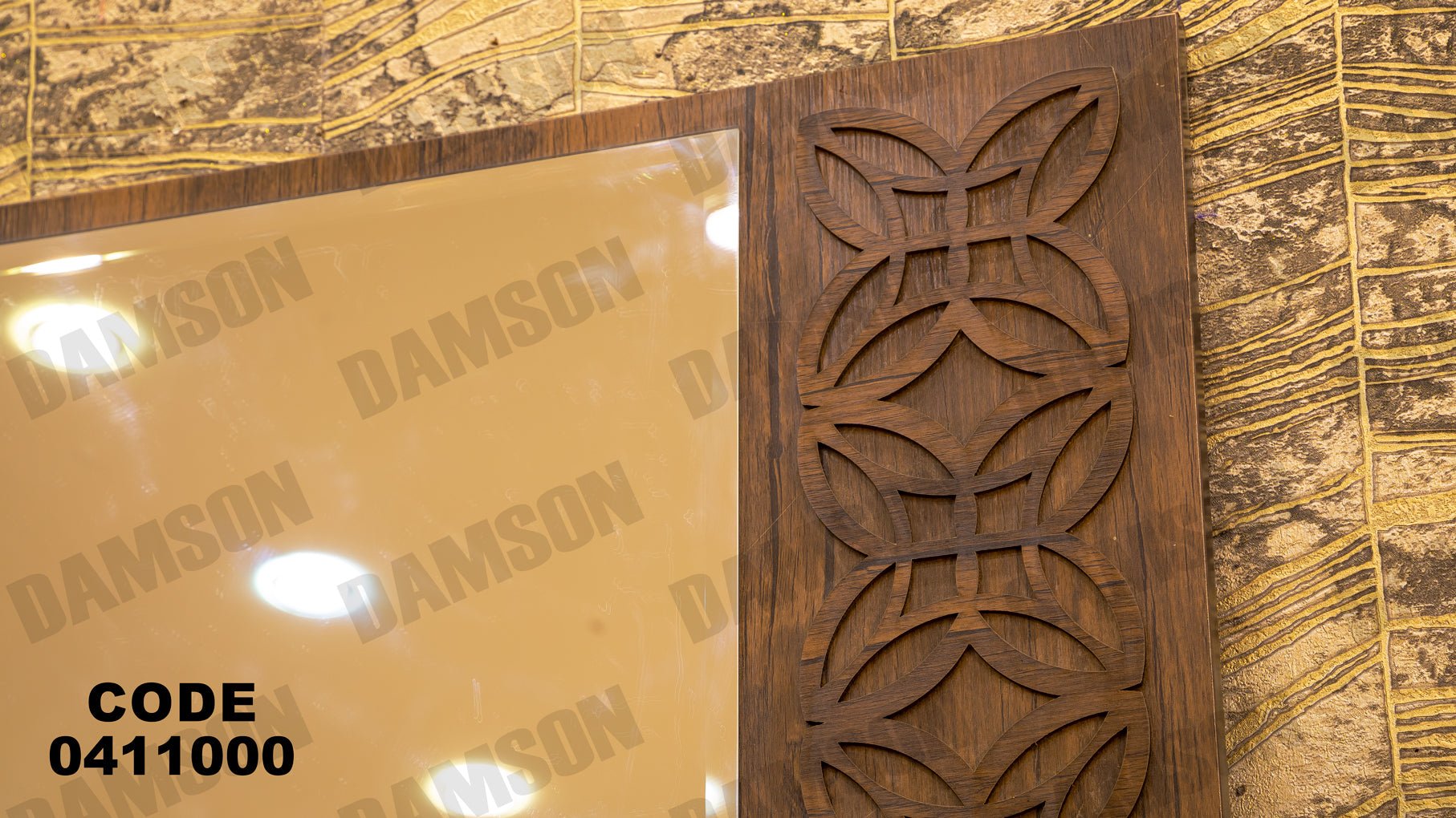 غرفة سفرة 110 - Damson Furnitureغرفة سفرة 110