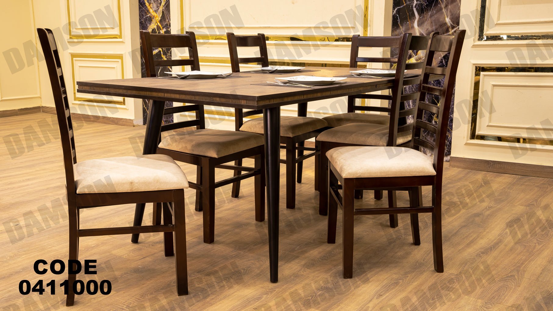 غرفة سفرة 110 - Damson Furnitureغرفة سفرة 110