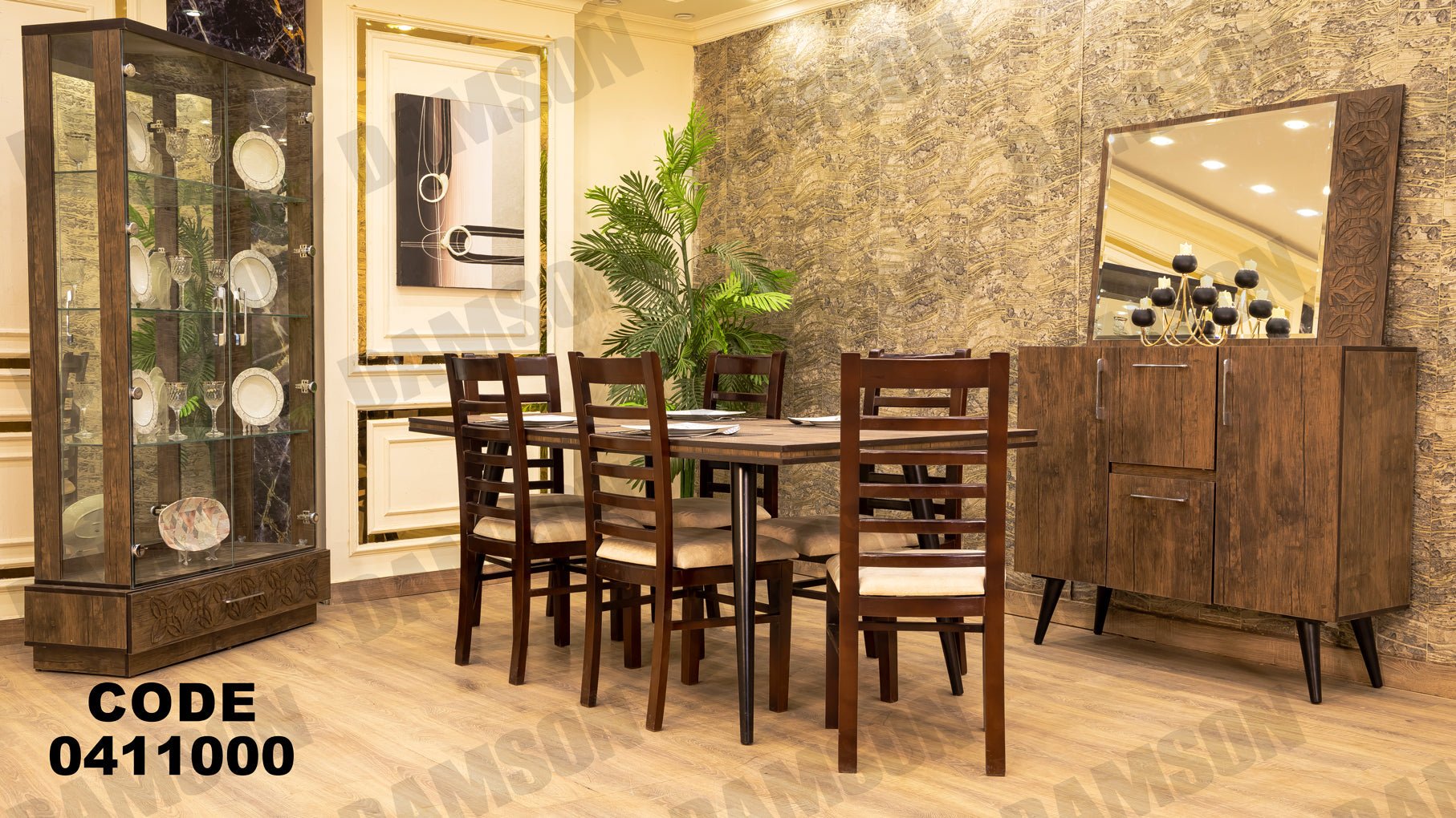 غرفة سفرة 110 - Damson Furnitureغرفة سفرة 110