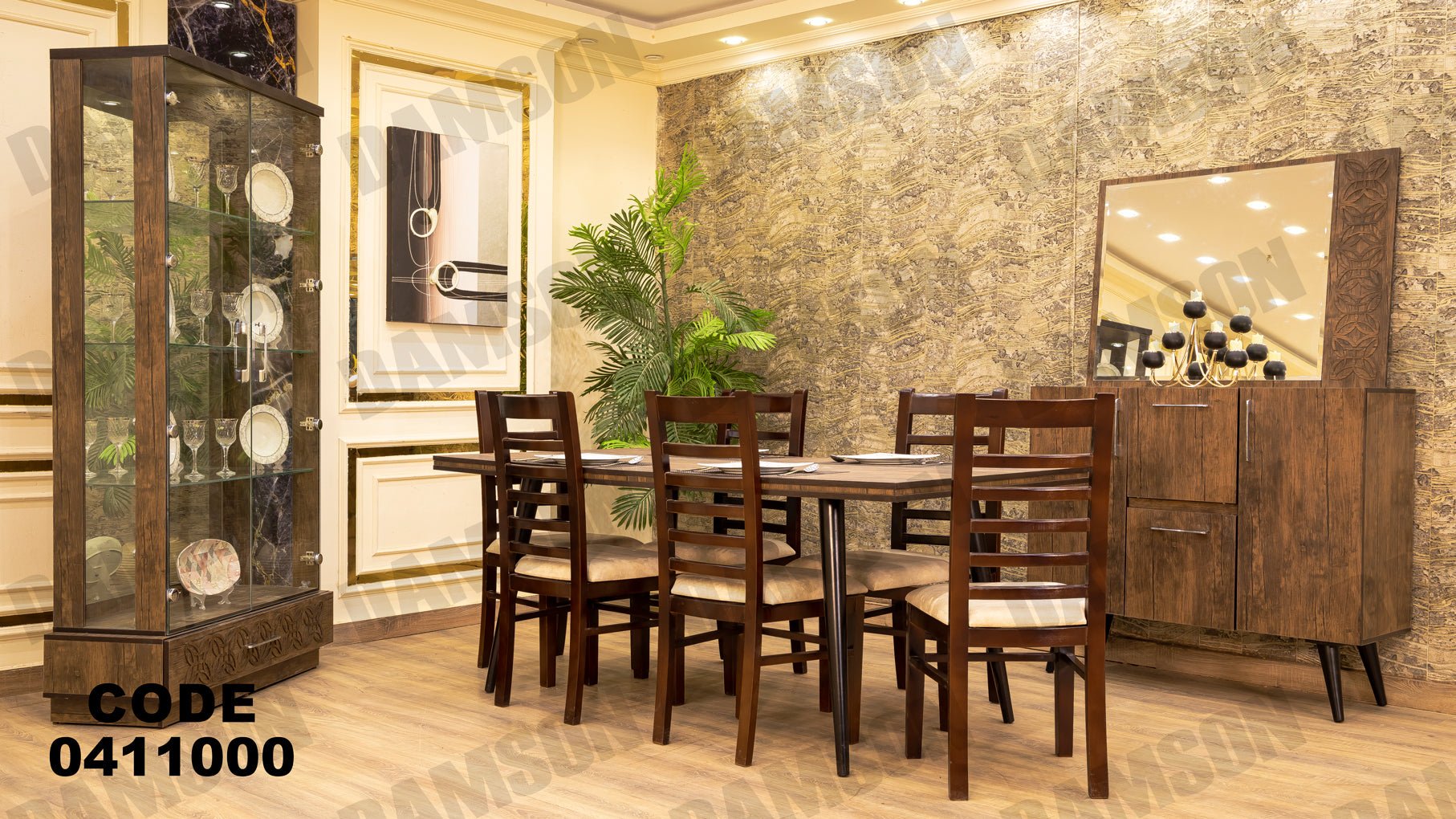 غرفة سفرة 110 - Damson Furnitureغرفة سفرة 110