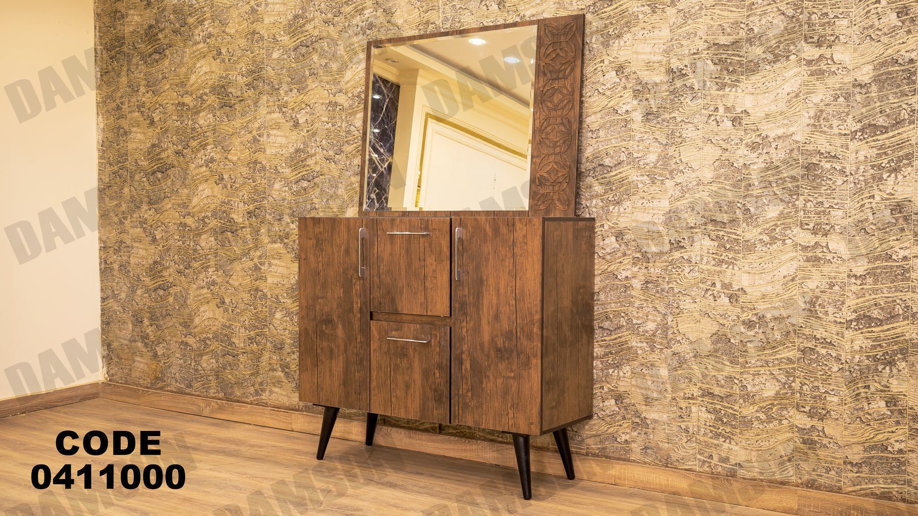 غرفة سفرة 110 - Damson Furnitureغرفة سفرة 110