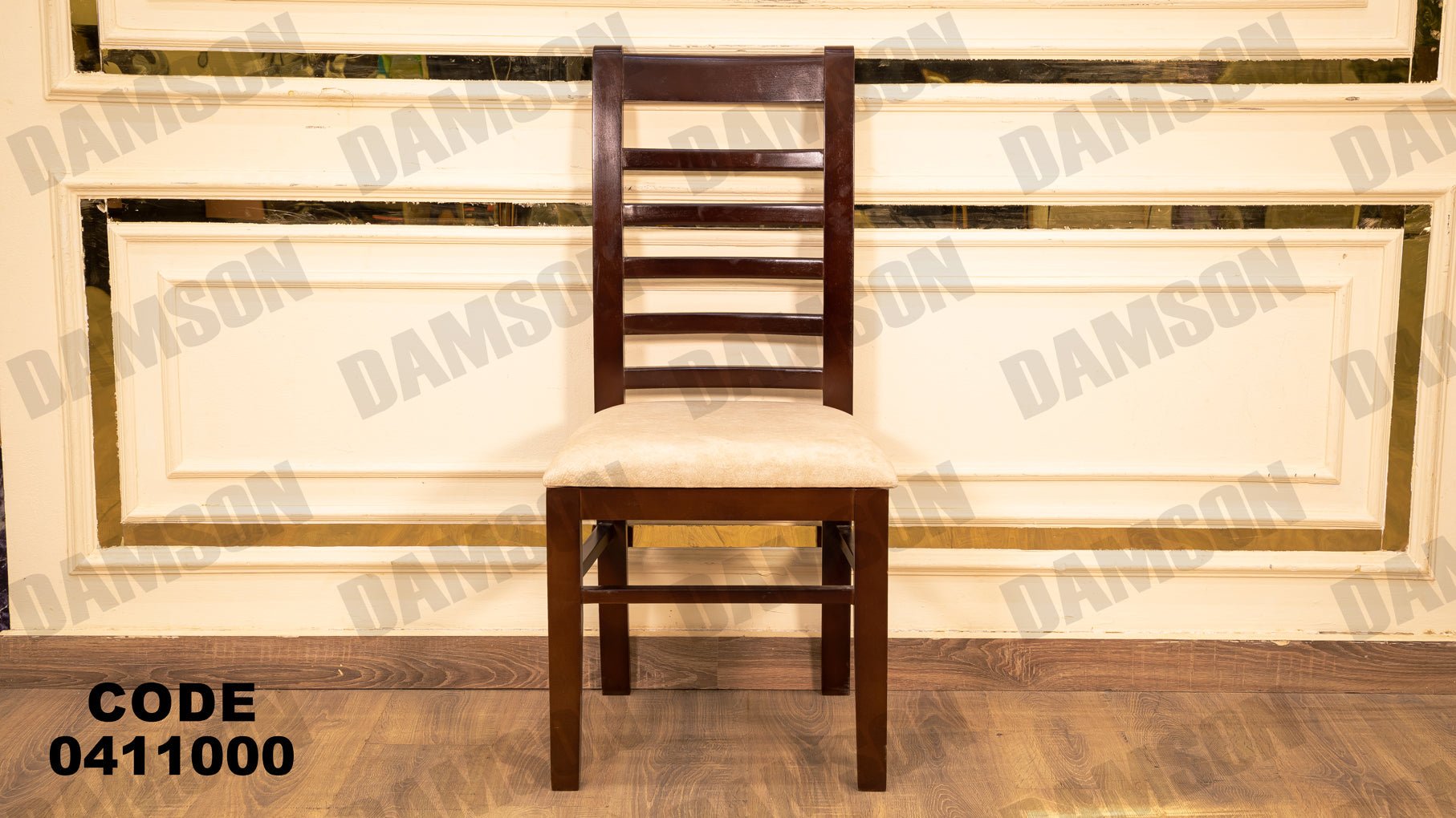 غرفة سفرة 110 - Damson Furnitureغرفة سفرة 110