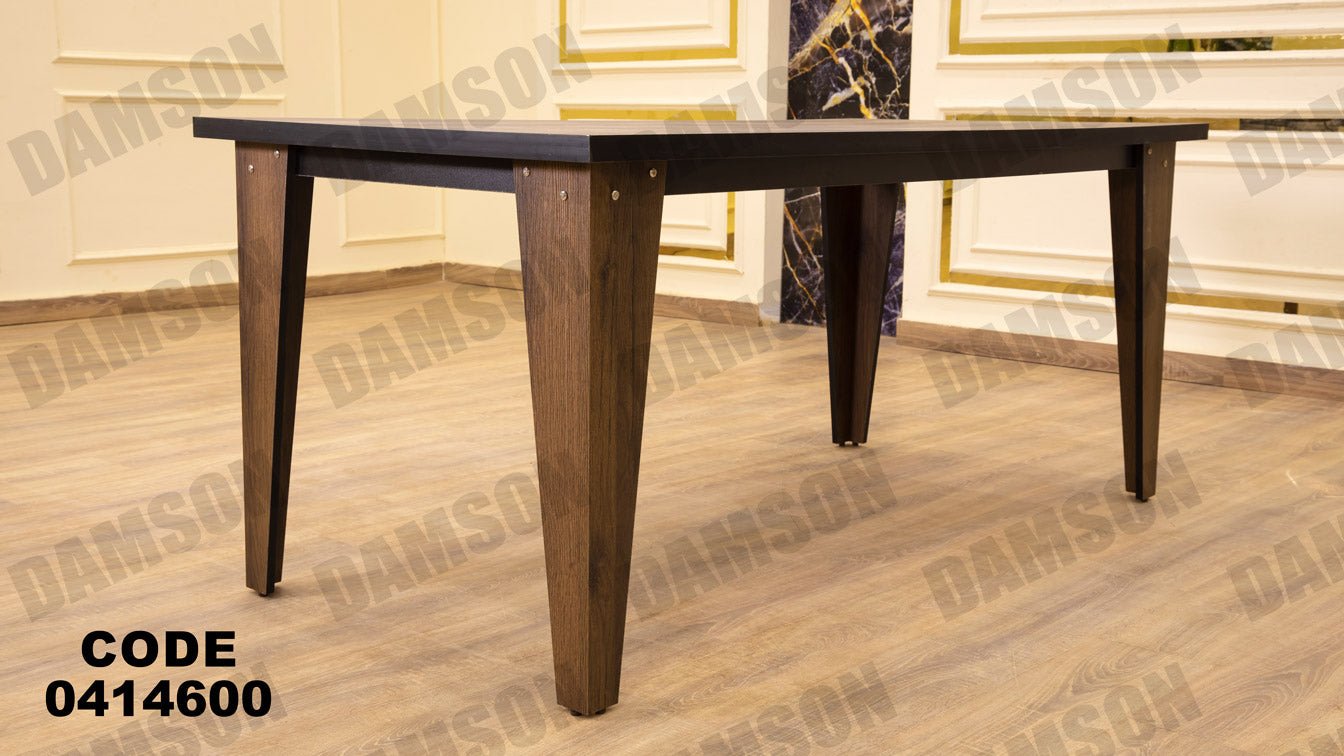 غرفة سفره 146 - Damson Furnitureغرفة سفره 146