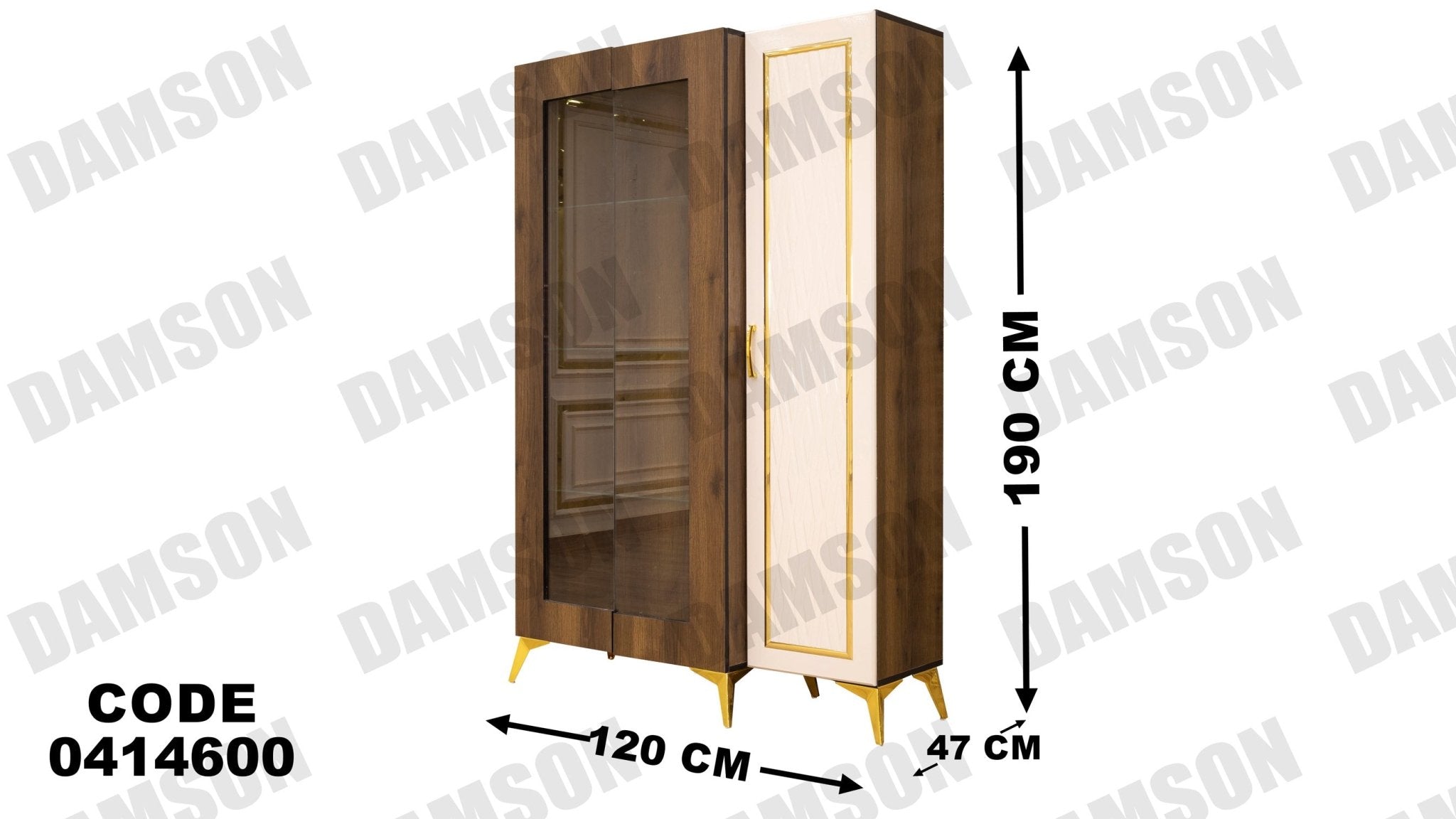 غرفة سفره 146 - Damson Furnitureغرفة سفره 146
