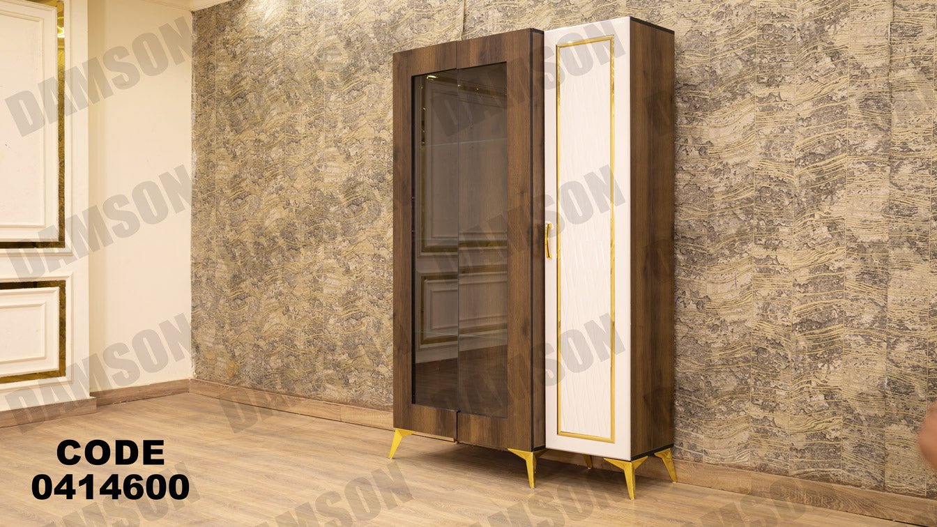 غرفة سفره 146 - Damson Furnitureغرفة سفره 146