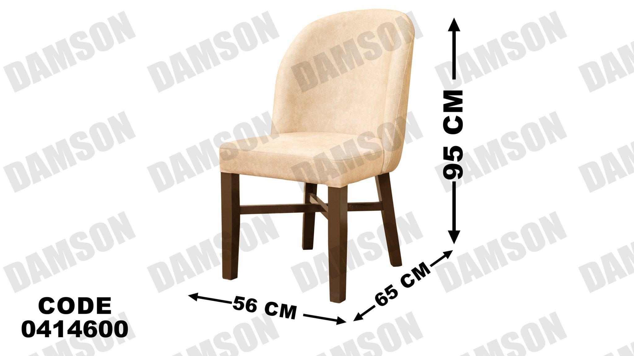 غرفة سفره 146 - Damson Furnitureغرفة سفره 146
