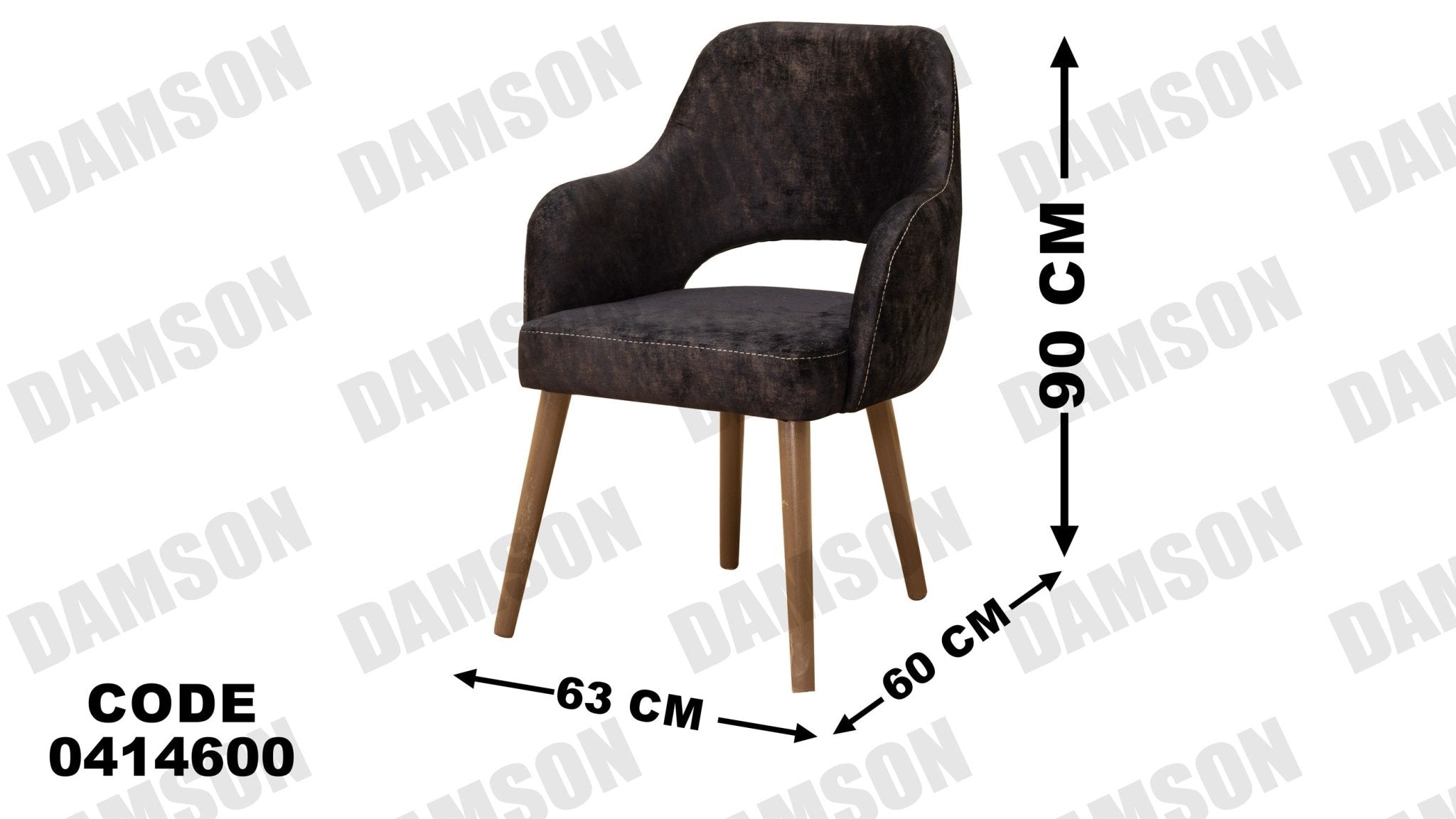 غرفة سفره 146 - Damson Furnitureغرفة سفره 146