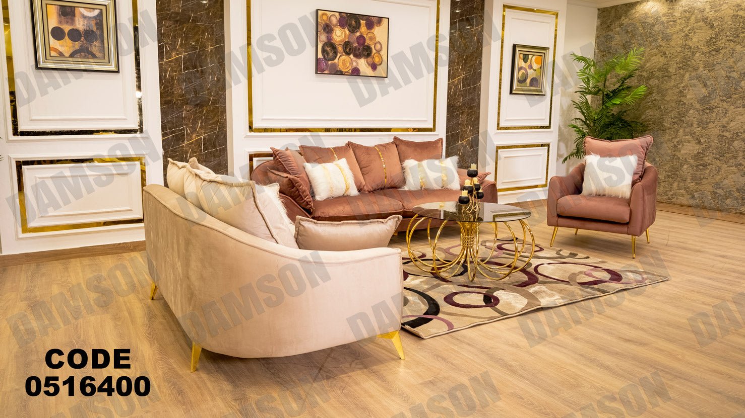 انترية 164 - Damson Furnitureانترية 164