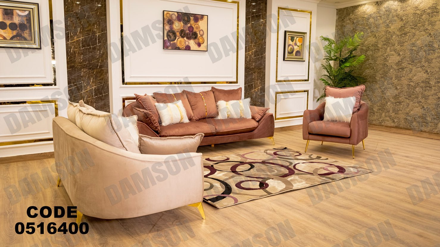 انترية 164 - Damson Furnitureانترية 164