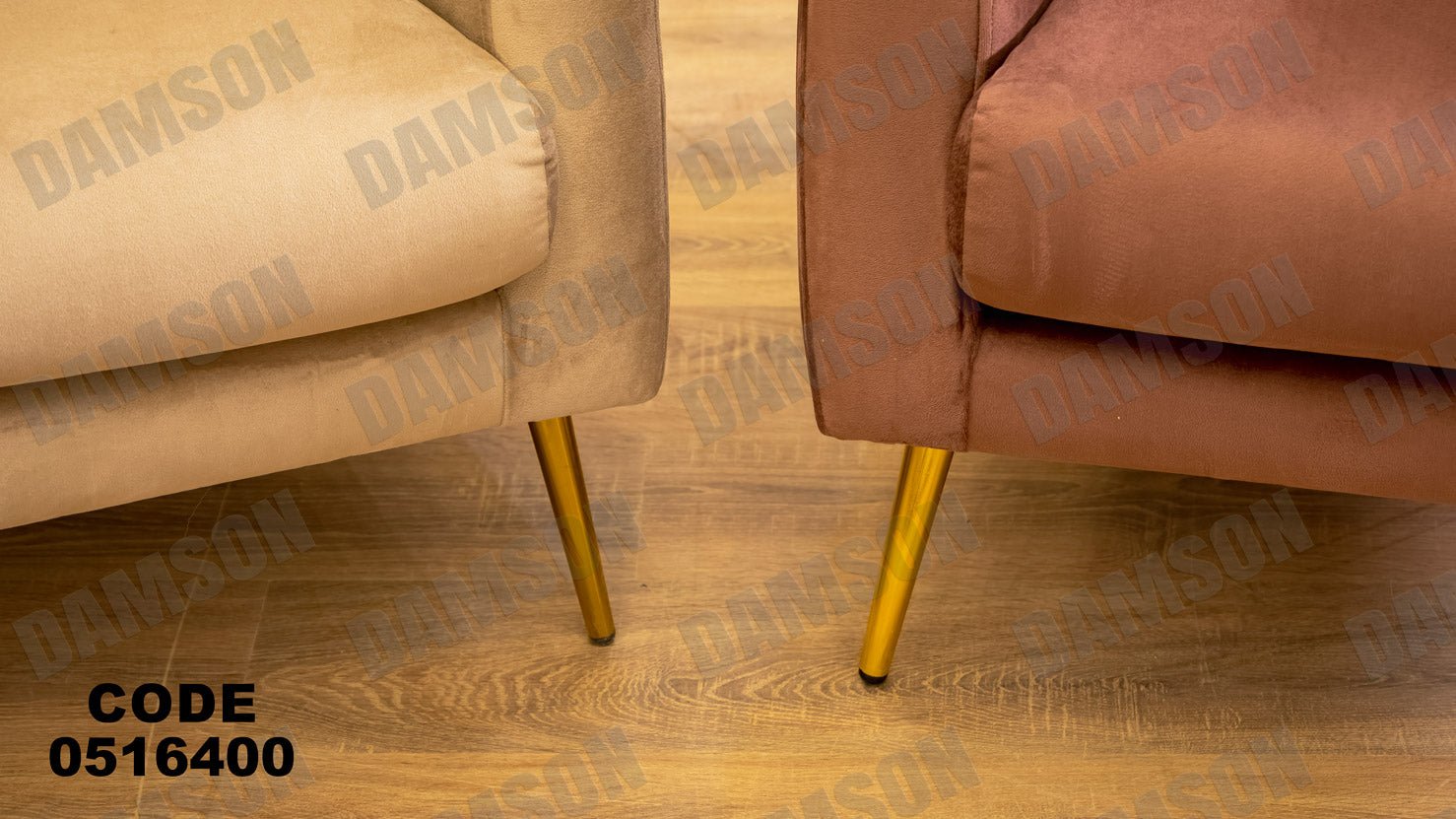 انترية 164 - Damson Furnitureانترية 164