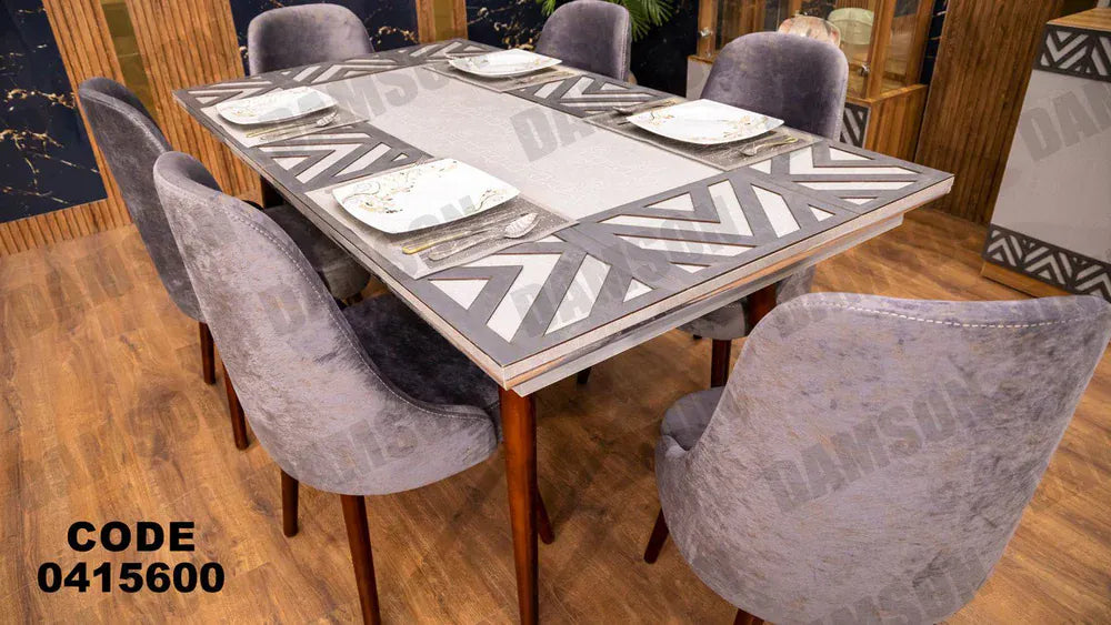 ترابيزة سفرة 156