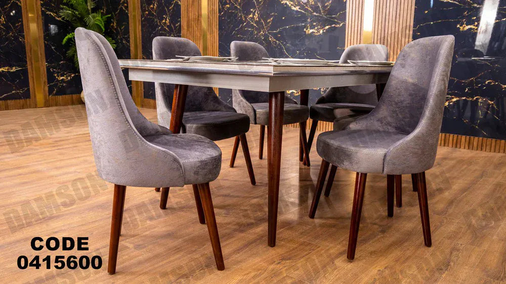 ترابيزة سفرة 156