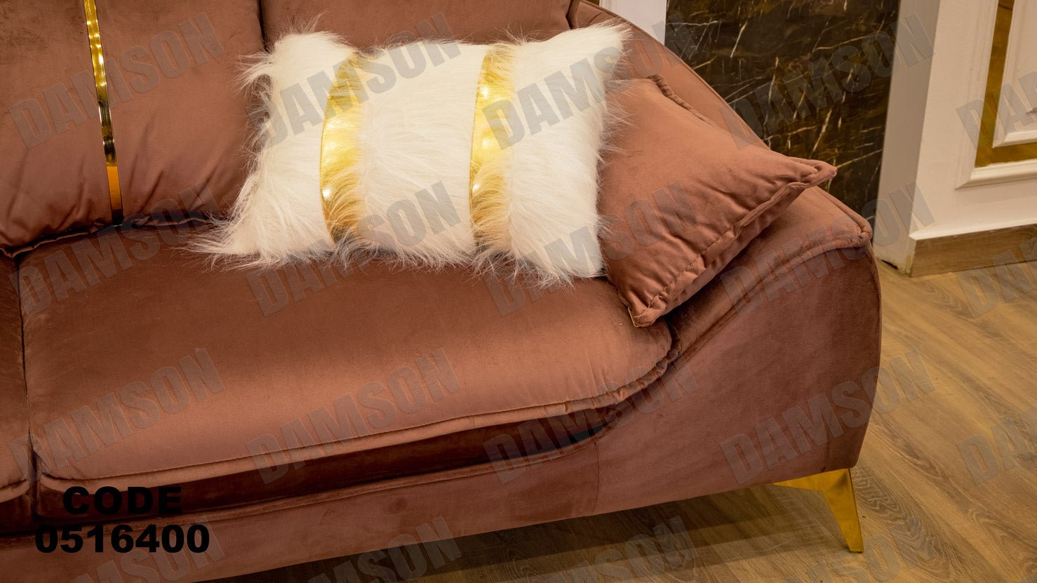 انترية 164 - Damson Furnitureانترية 164