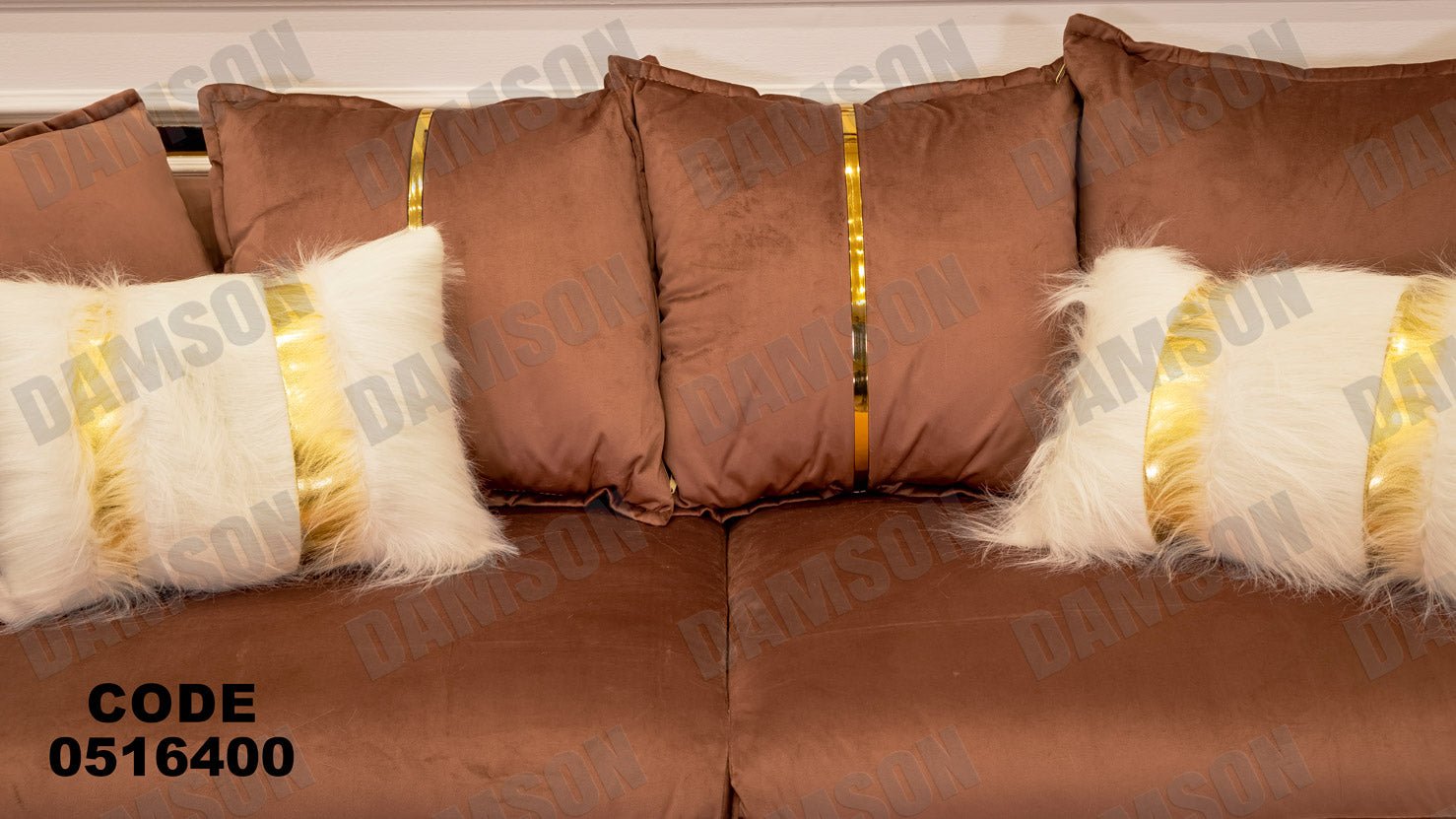 انترية 164 - Damson Furnitureانترية 164