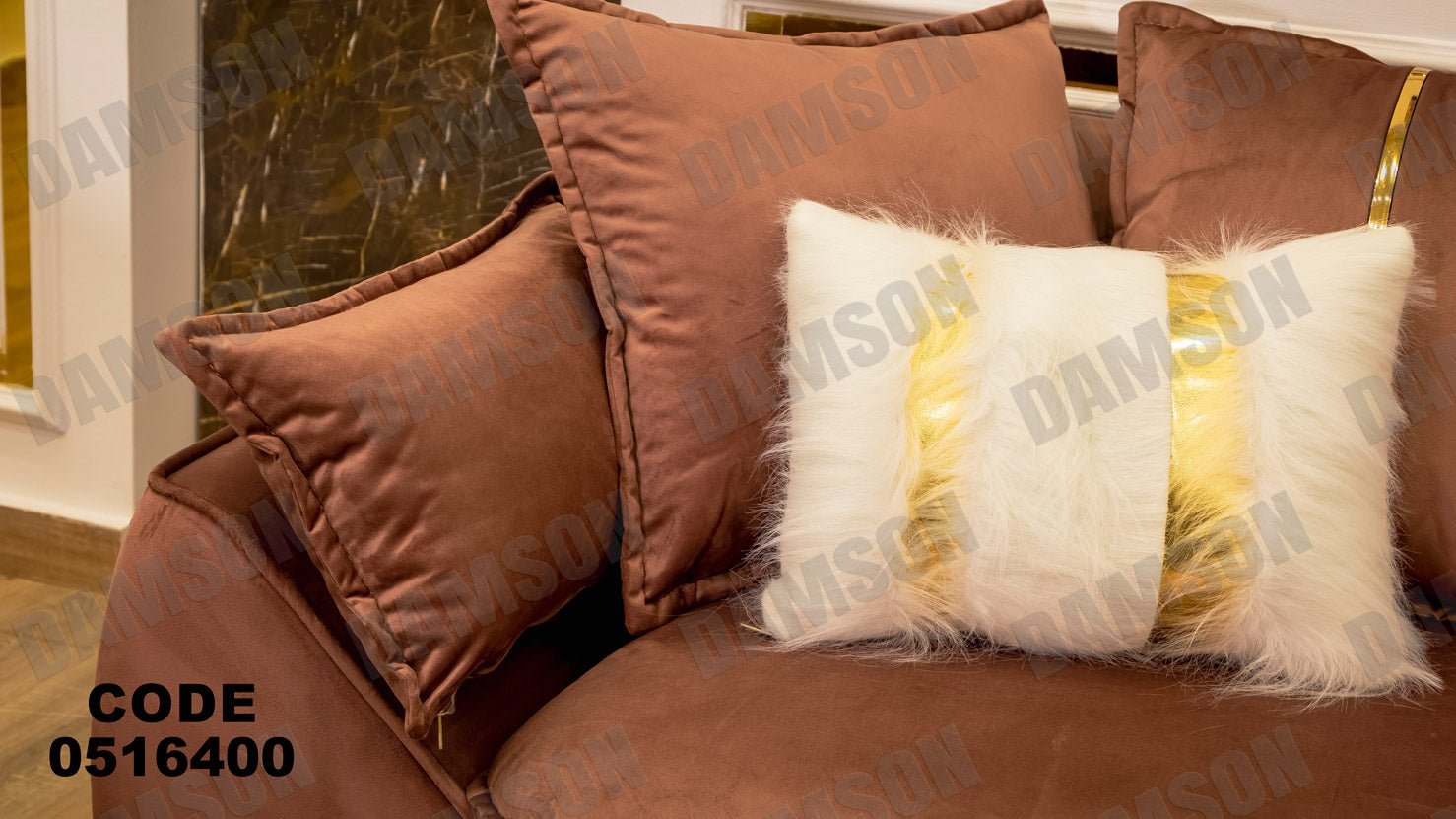انترية 164 - Damson Furnitureانترية 164