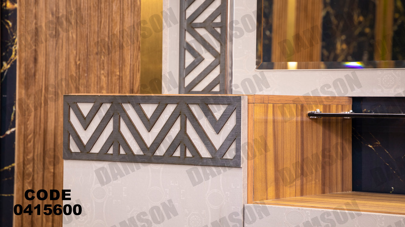 غرفة سفره 156 - Damson Furnitureغرفة سفره 156