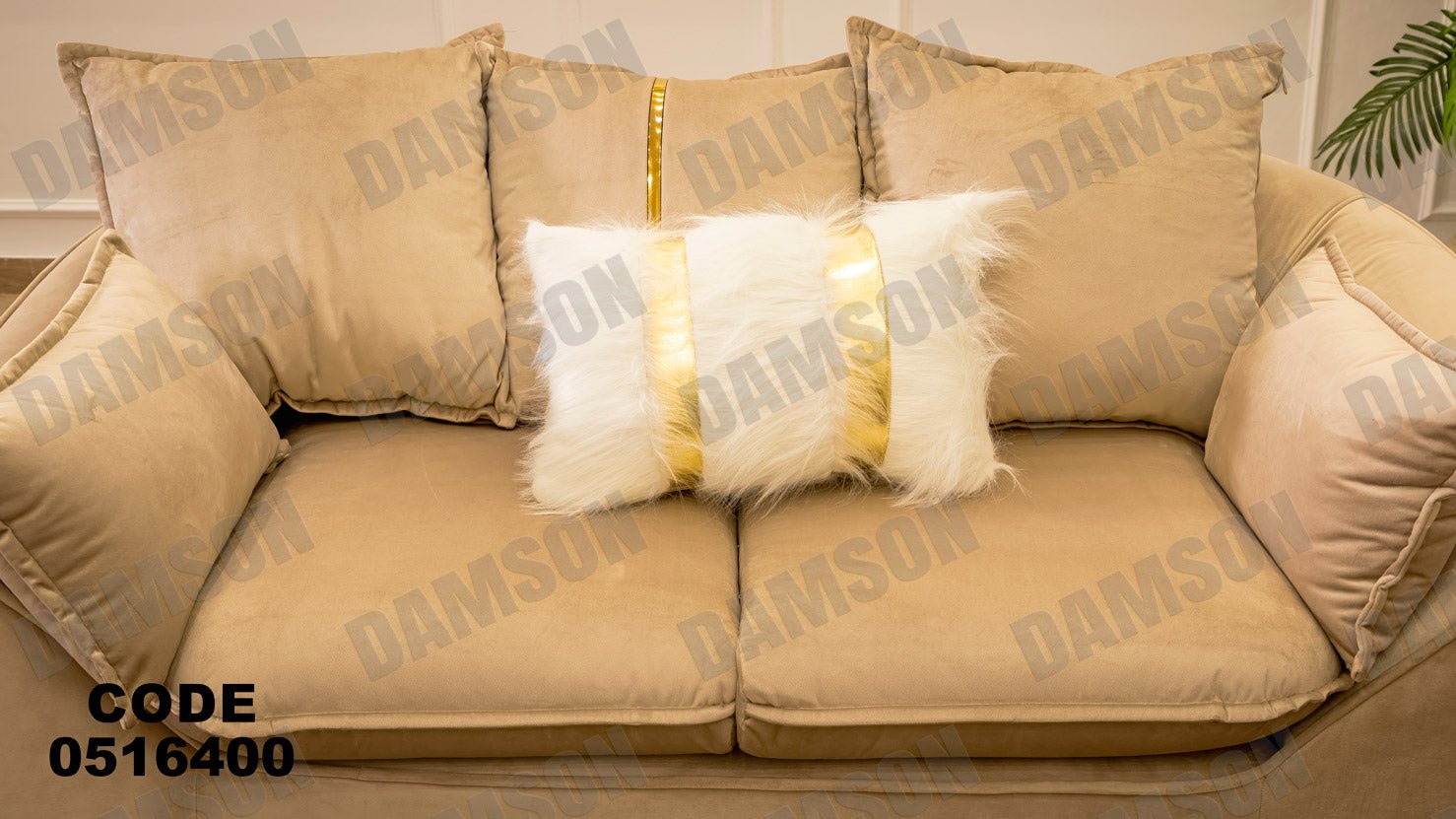 انترية 164 - Damson Furnitureانترية 164