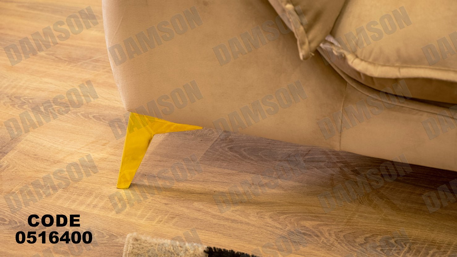 انترية 164 - Damson Furnitureانترية 164