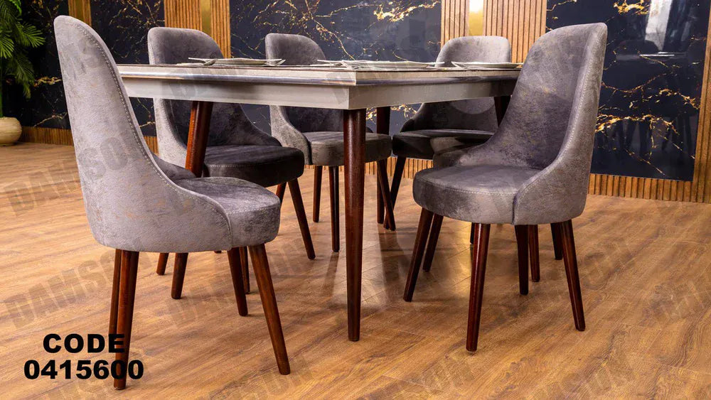 ترابيزة سفرة 156