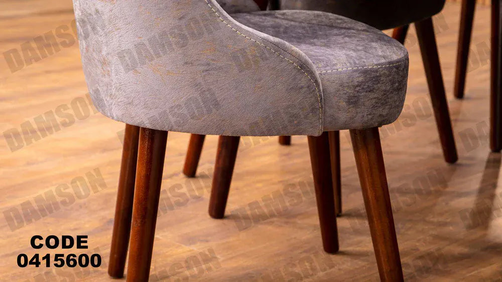 ترابيزة سفرة 156