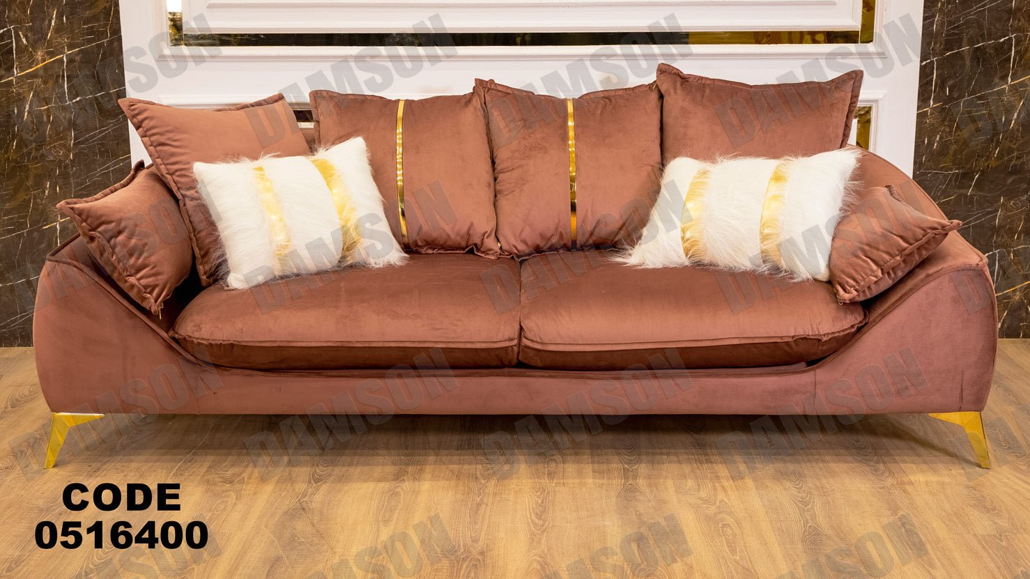 انترية 164 - Damson Furnitureانترية 164