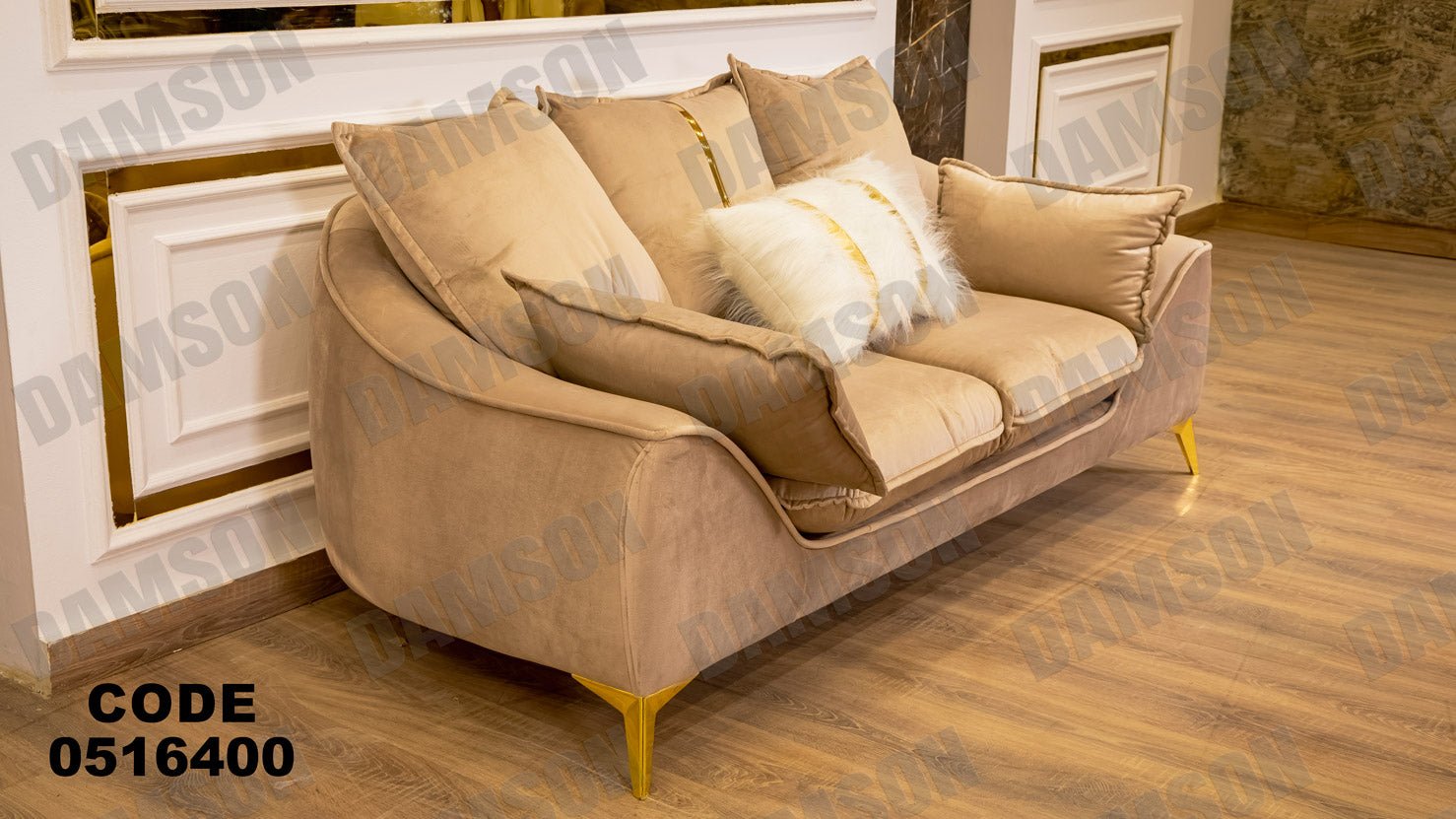 انترية 164 - Damson Furnitureانترية 164