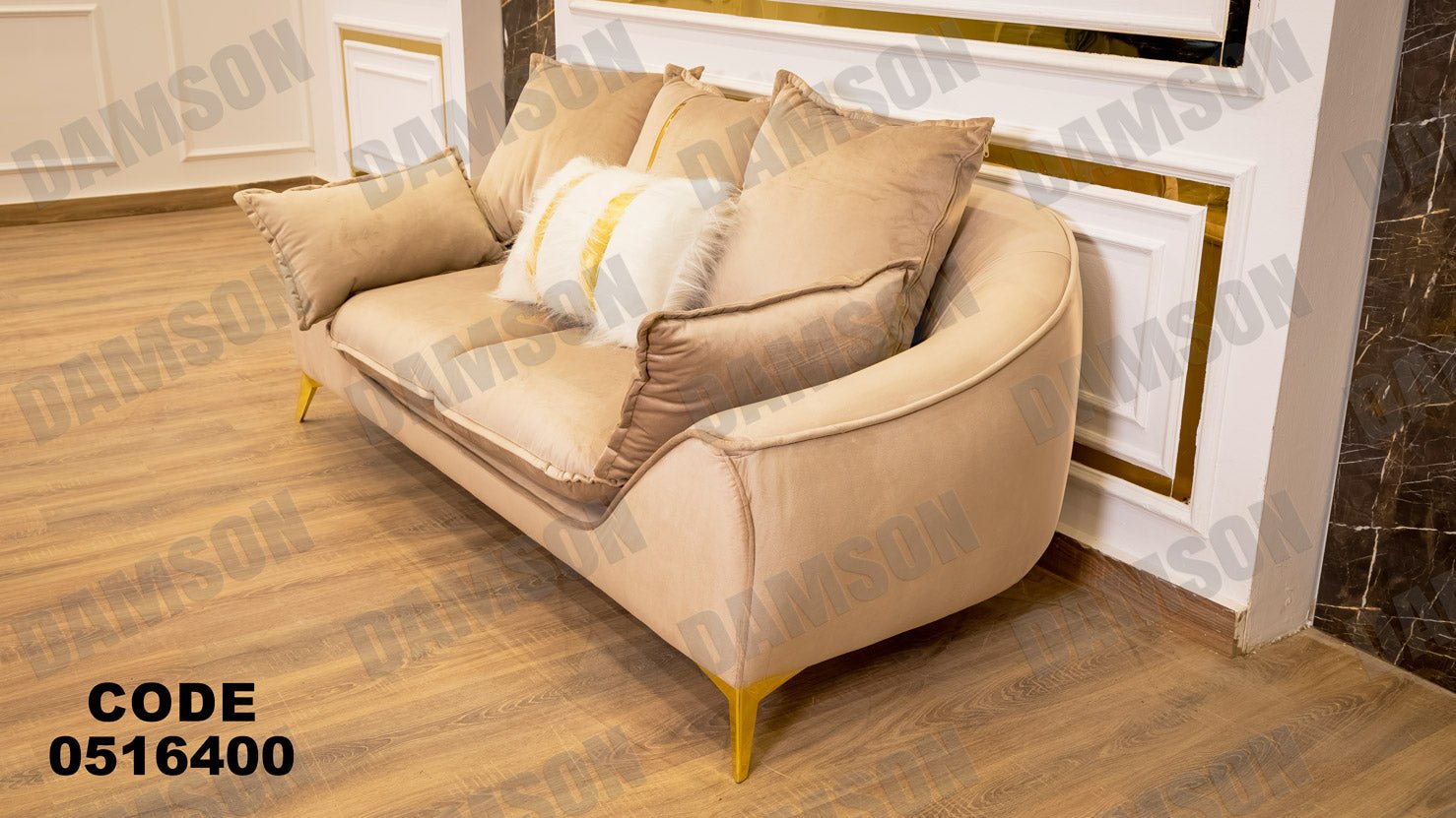 انترية 164 - Damson Furnitureانترية 164