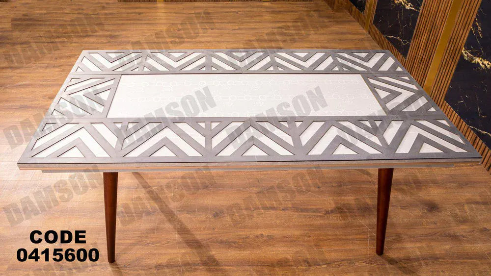 ترابيزة سفرة 156