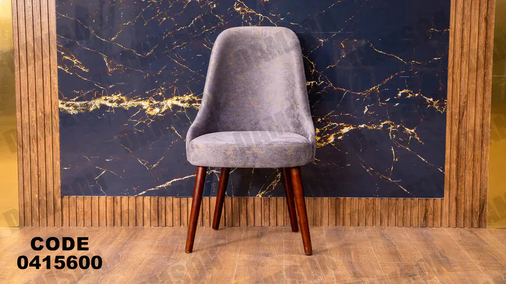 ترابيزة سفرة 156