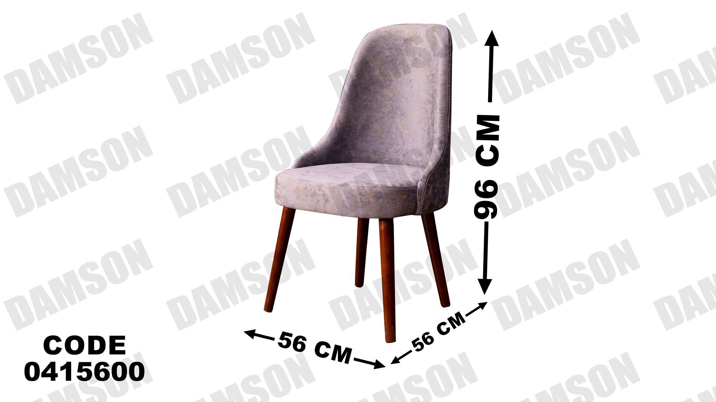 غرفة سفره 156 - Damson Furnitureغرفة سفره 156