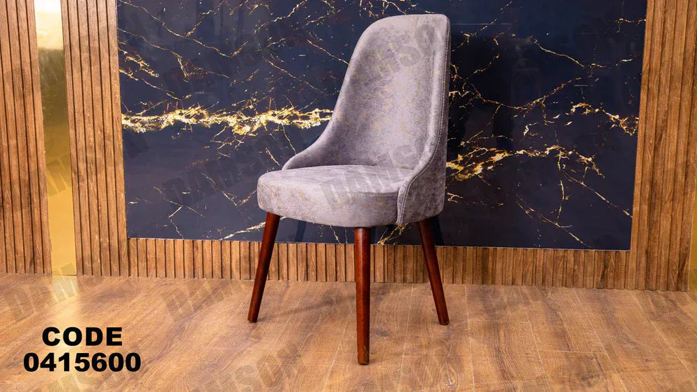 ترابيزة سفرة 156