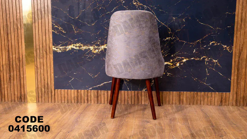 ترابيزة سفرة 156